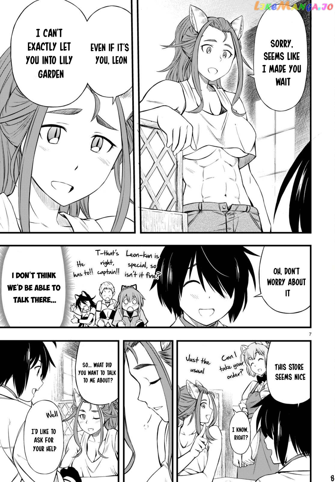 Hazure Akamadoushi Ha Kenjyatime Ni Musou Suru chapter 21 - page 9