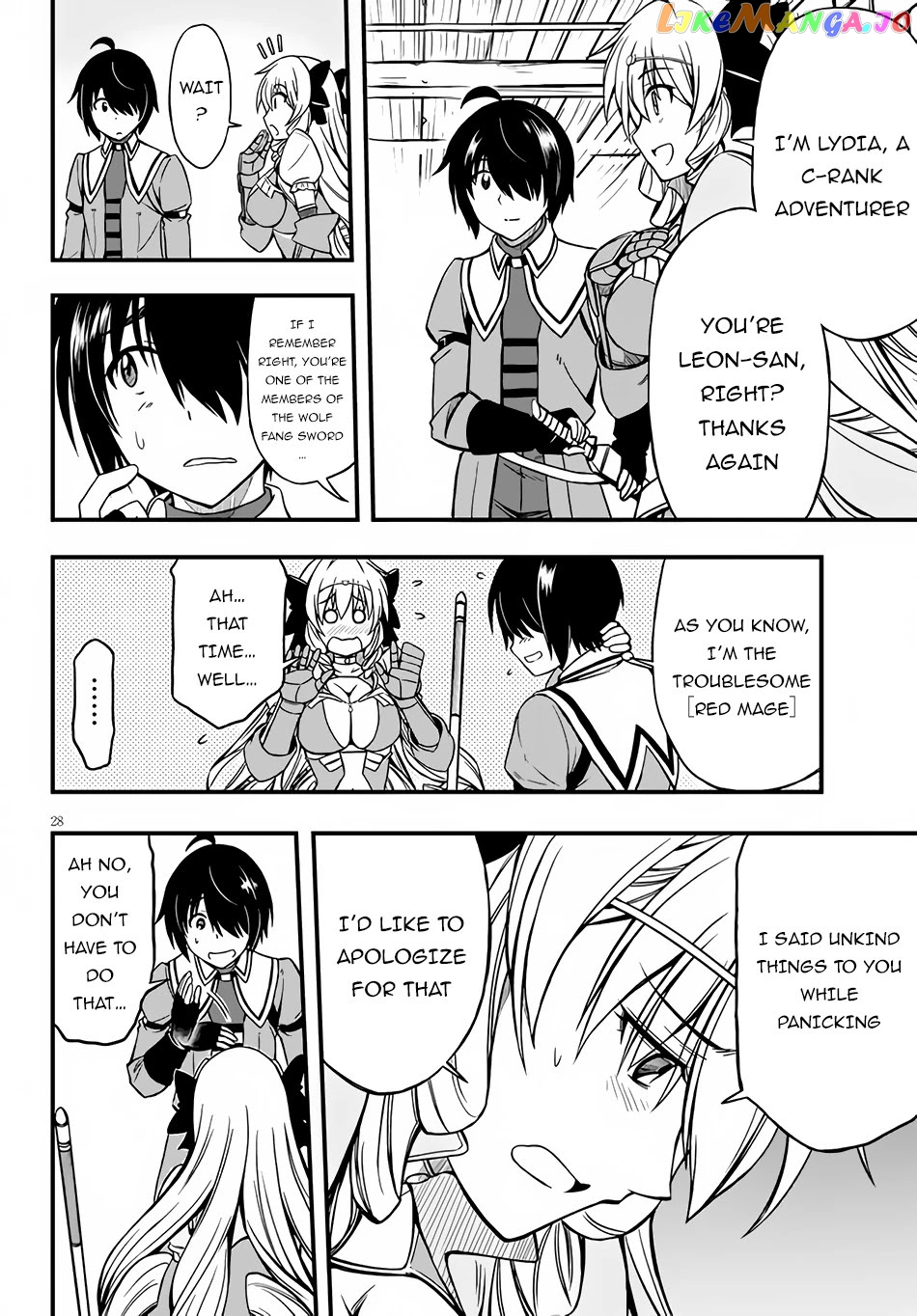 Hazure Akamadoushi Ha Kenjyatime Ni Musou Suru chapter 4 - page 29