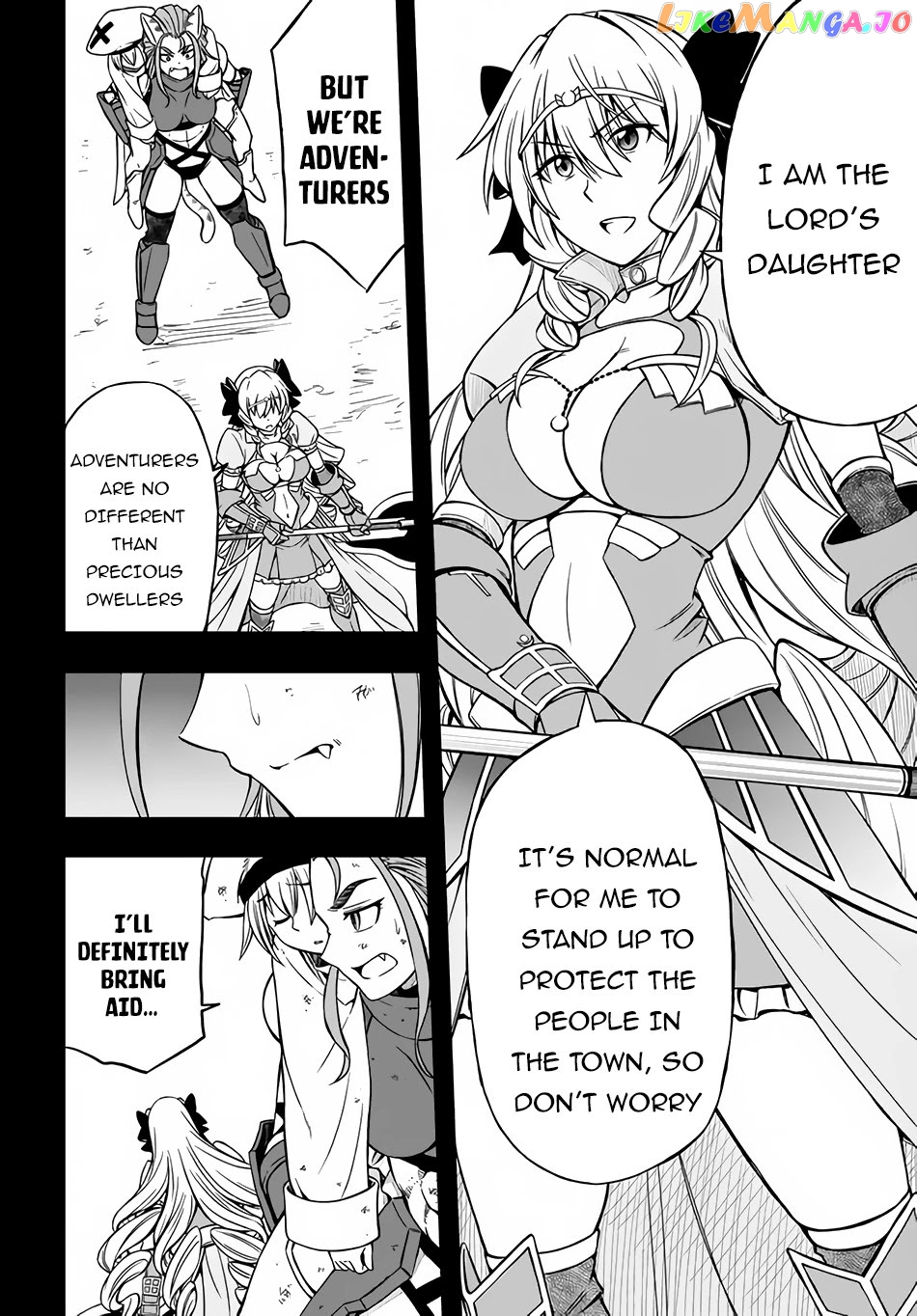 Hazure Akamadoushi Ha Kenjyatime Ni Musou Suru chapter 4 - page 9