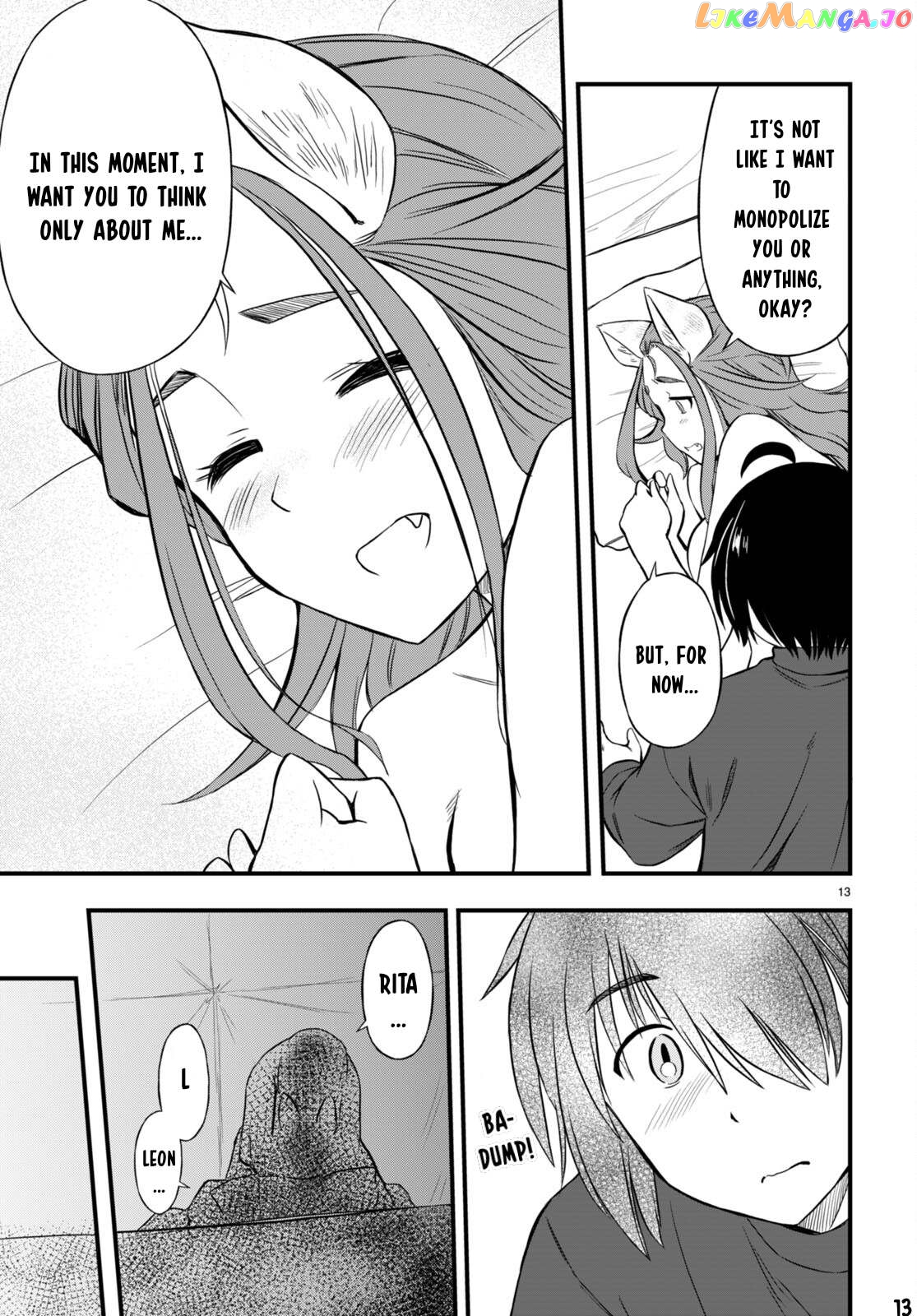 Hazure Akamadoushi Ha Kenjyatime Ni Musou Suru chapter 22 - page 14