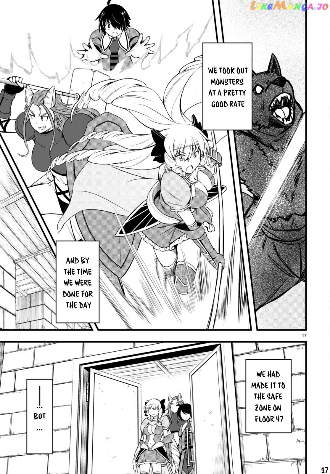 Hazure Akamadoushi Ha Kenjyatime Ni Musou Suru chapter 22 - page 18