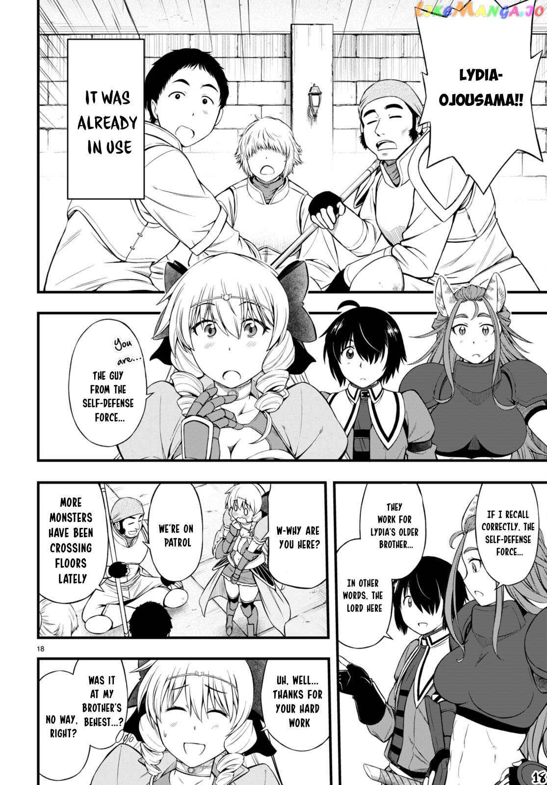 Hazure Akamadoushi Ha Kenjyatime Ni Musou Suru chapter 22 - page 19