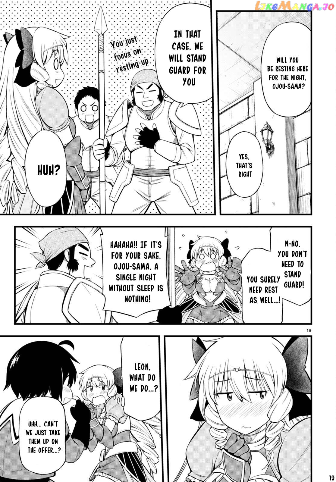 Hazure Akamadoushi Ha Kenjyatime Ni Musou Suru chapter 22 - page 20