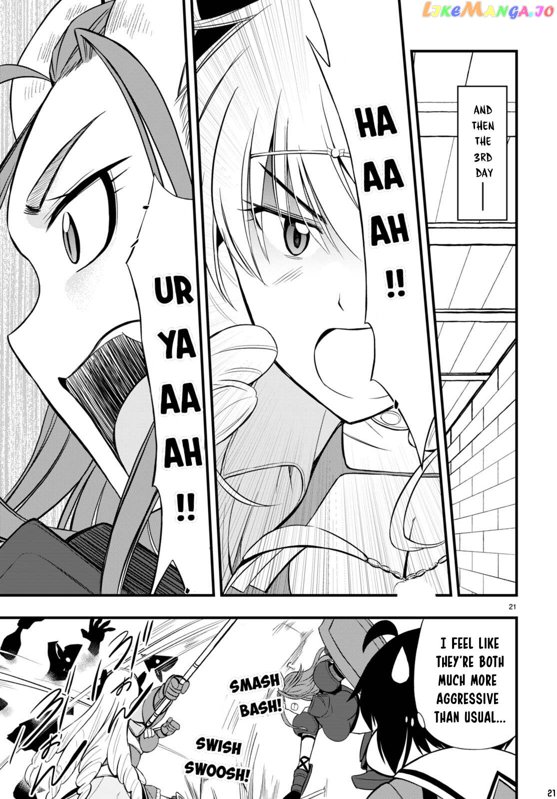 Hazure Akamadoushi Ha Kenjyatime Ni Musou Suru chapter 22 - page 22