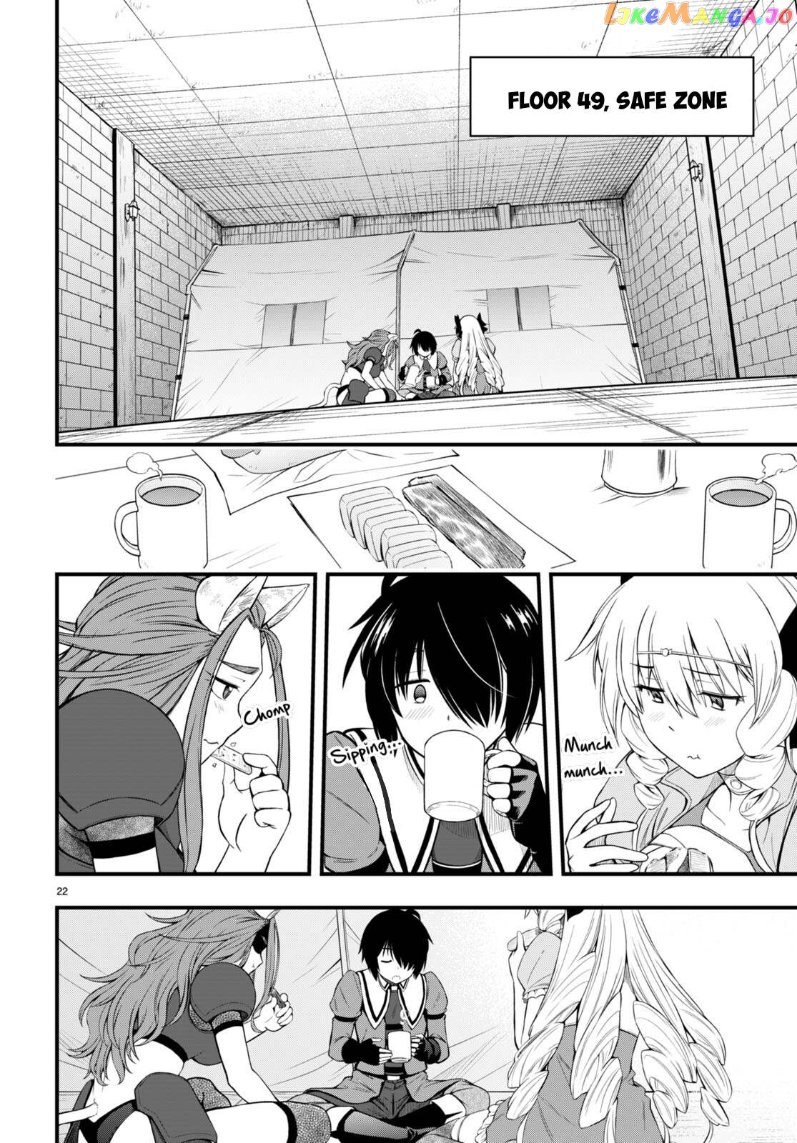 Hazure Akamadoushi Ha Kenjyatime Ni Musou Suru chapter 22 - page 23