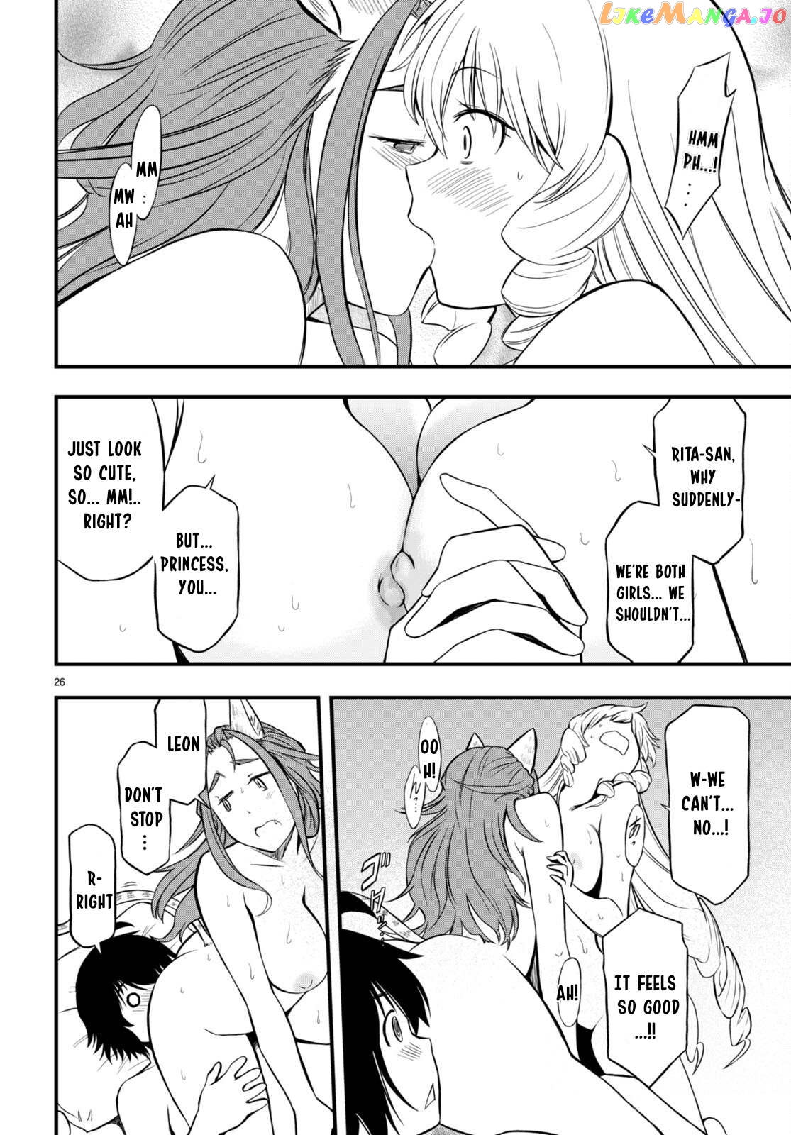 Hazure Akamadoushi Ha Kenjyatime Ni Musou Suru chapter 22 - page 27