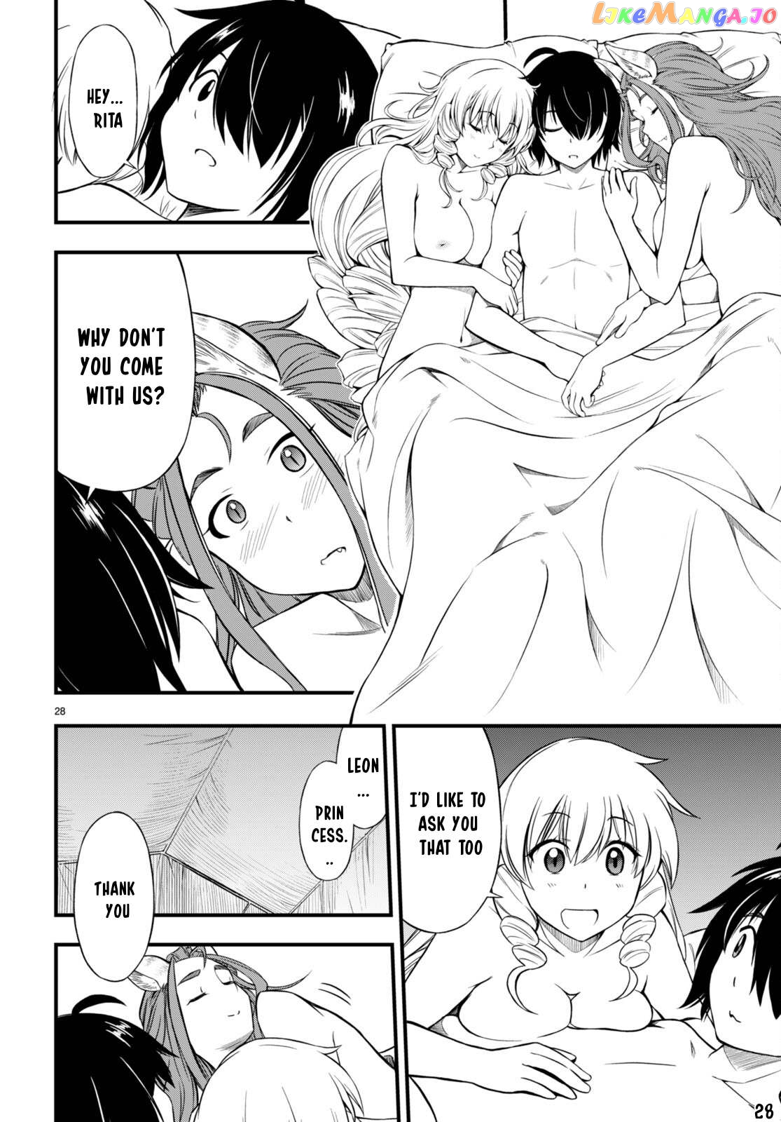 Hazure Akamadoushi Ha Kenjyatime Ni Musou Suru chapter 22 - page 29