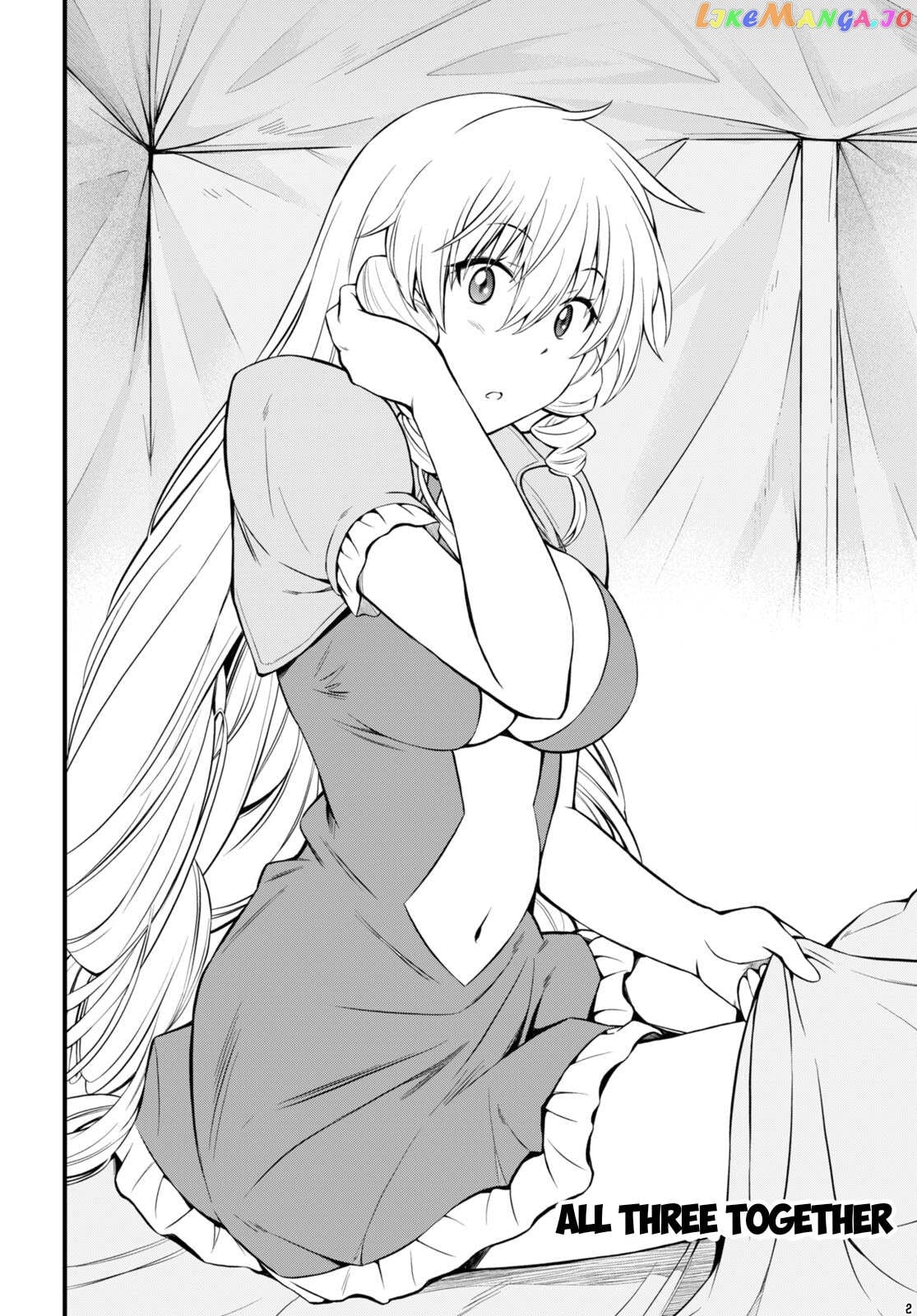 Hazure Akamadoushi Ha Kenjyatime Ni Musou Suru chapter 22 - page 3
