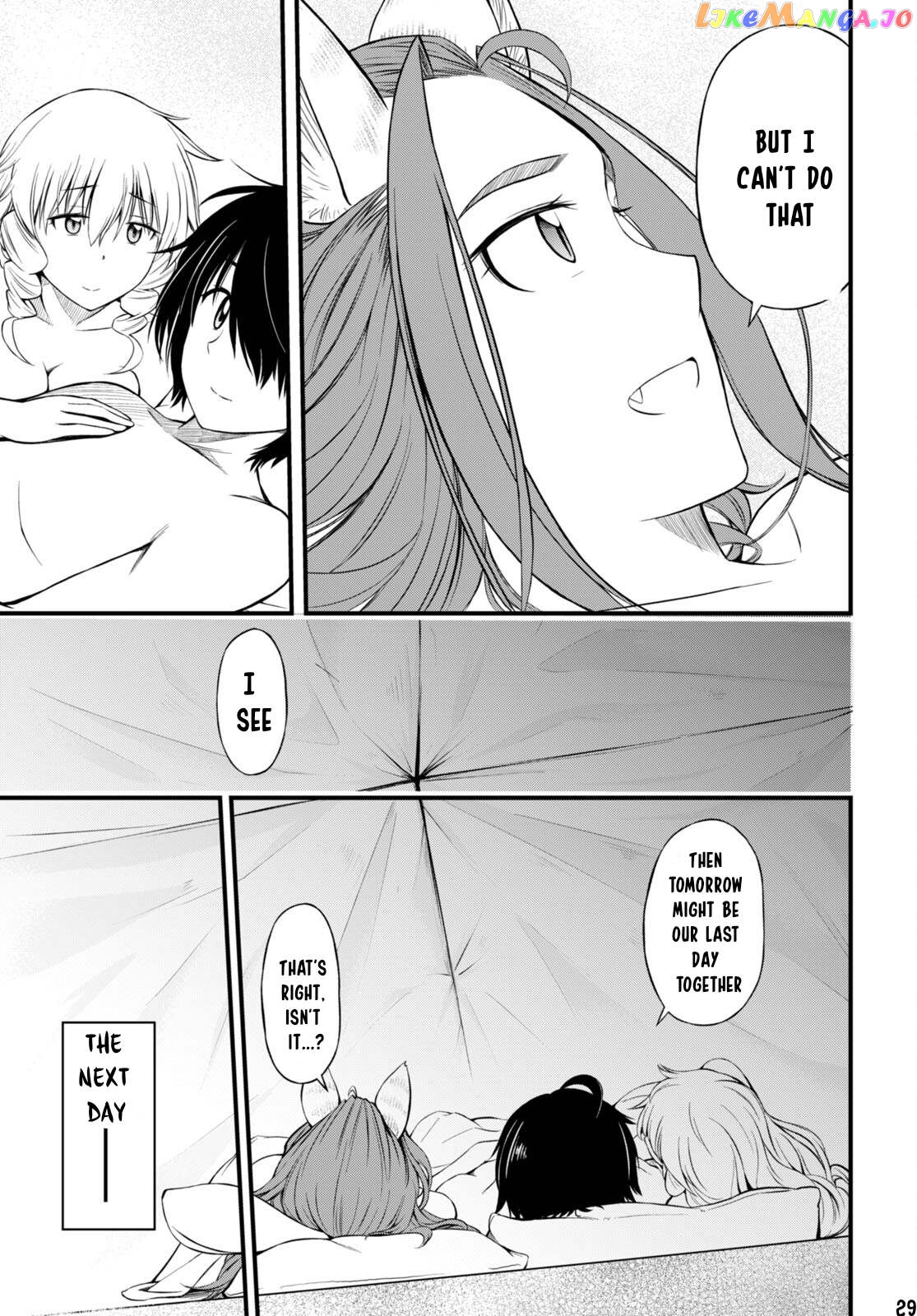 Hazure Akamadoushi Ha Kenjyatime Ni Musou Suru chapter 22 - page 30