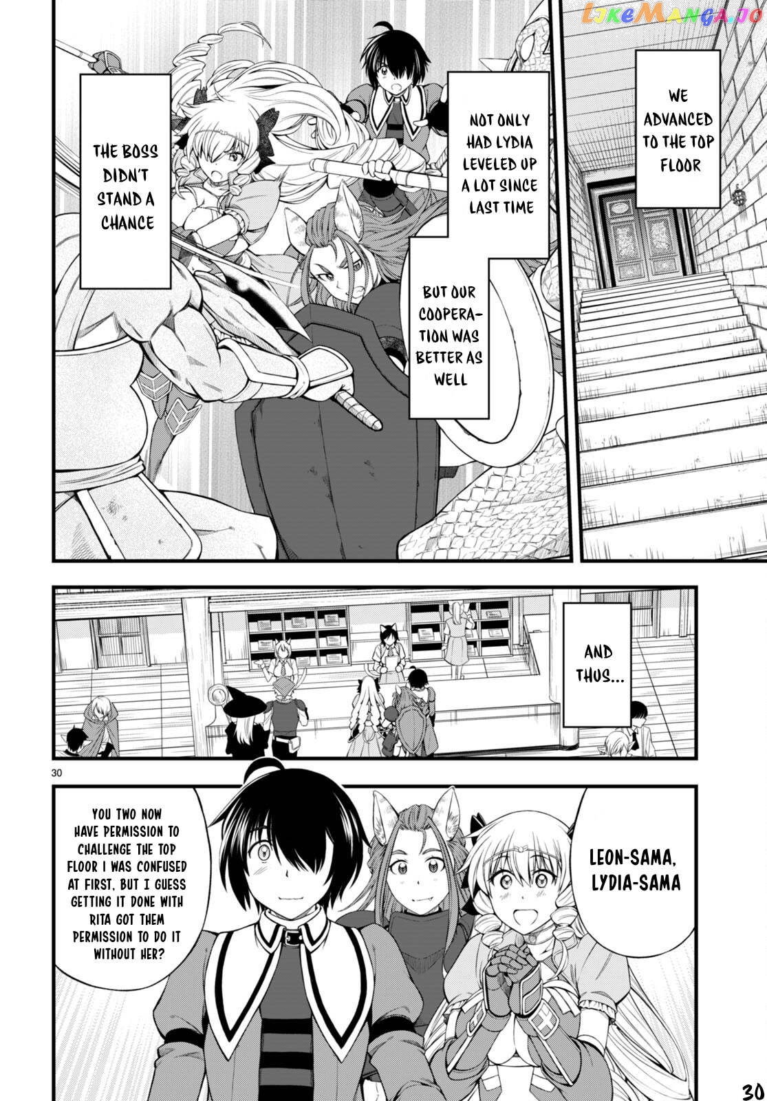 Hazure Akamadoushi Ha Kenjyatime Ni Musou Suru chapter 22 - page 31