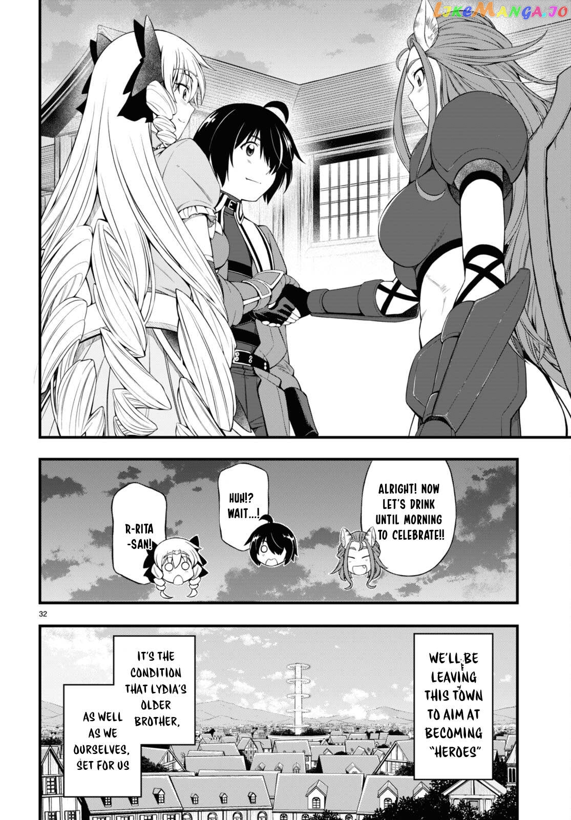 Hazure Akamadoushi Ha Kenjyatime Ni Musou Suru chapter 22 - page 33