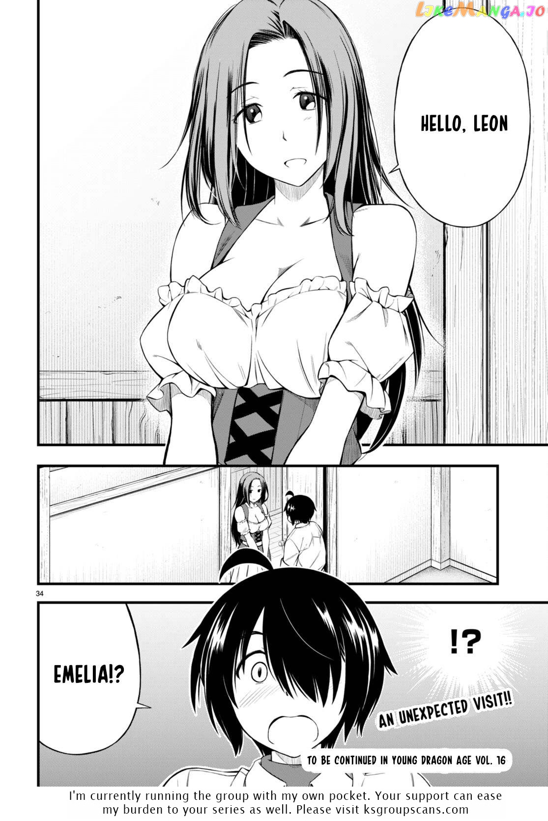 Hazure Akamadoushi Ha Kenjyatime Ni Musou Suru chapter 22 - page 35