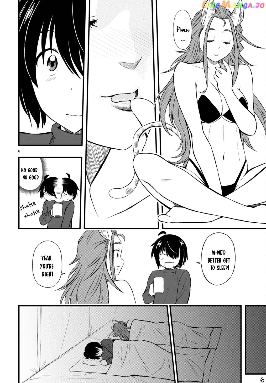 Hazure Akamadoushi Ha Kenjyatime Ni Musou Suru chapter 22 - page 7