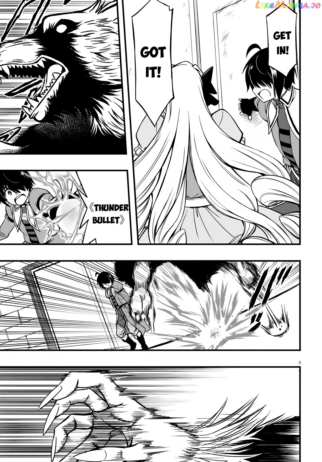 Hazure Akamadoushi Ha Kenjyatime Ni Musou Suru chapter 5 - page 10
