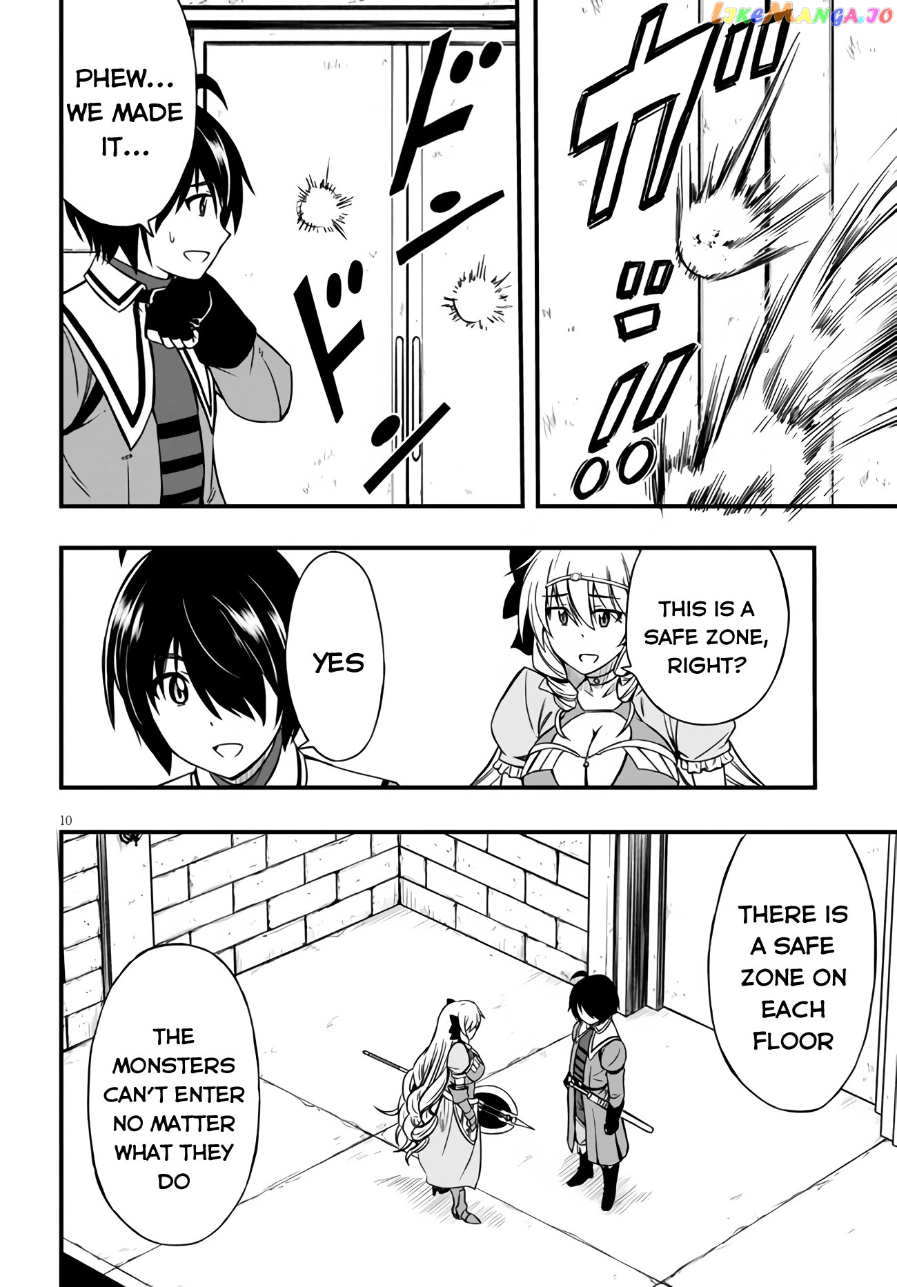 Hazure Akamadoushi Ha Kenjyatime Ni Musou Suru chapter 5 - page 11