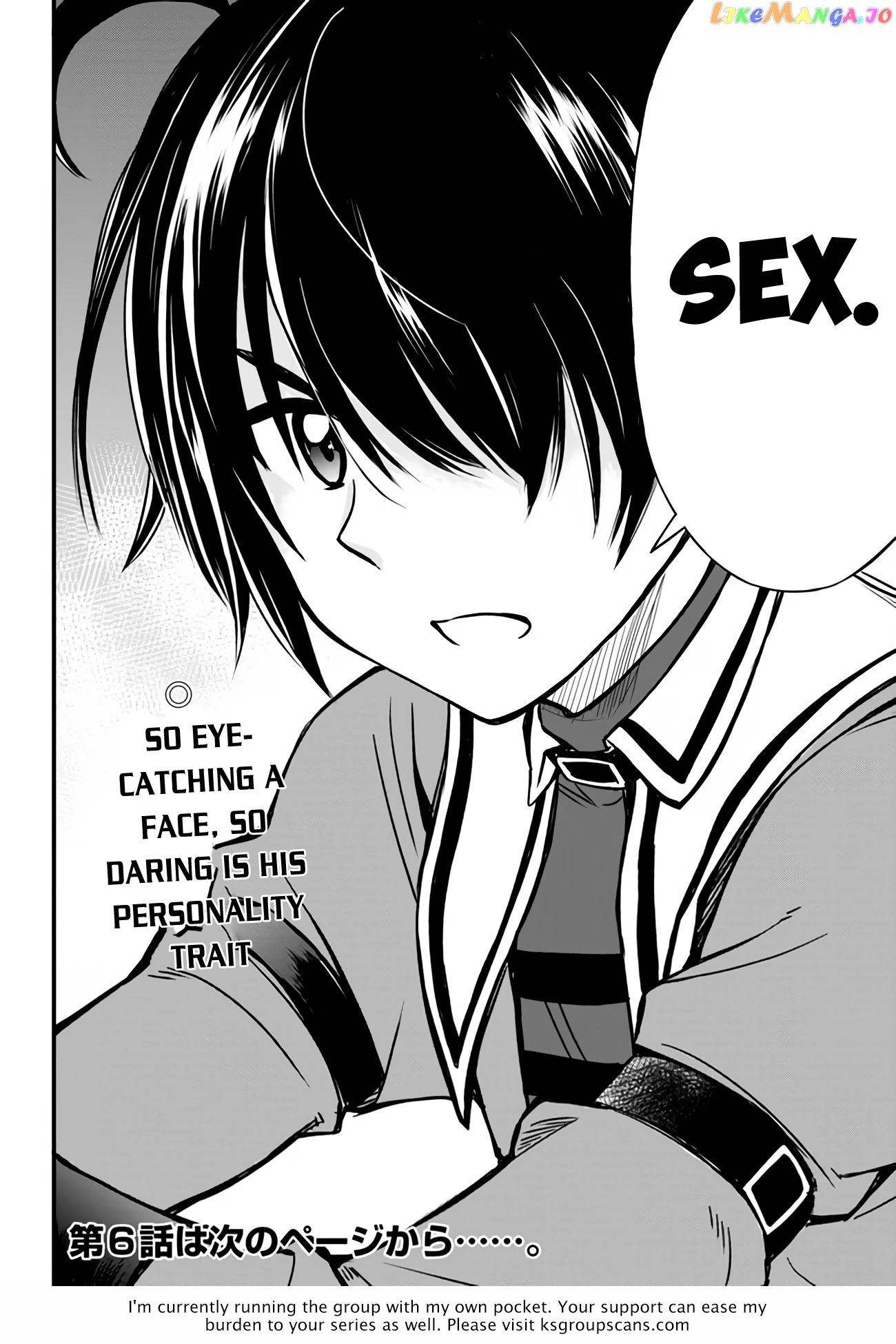 Hazure Akamadoushi Ha Kenjyatime Ni Musou Suru chapter 5 - page 29