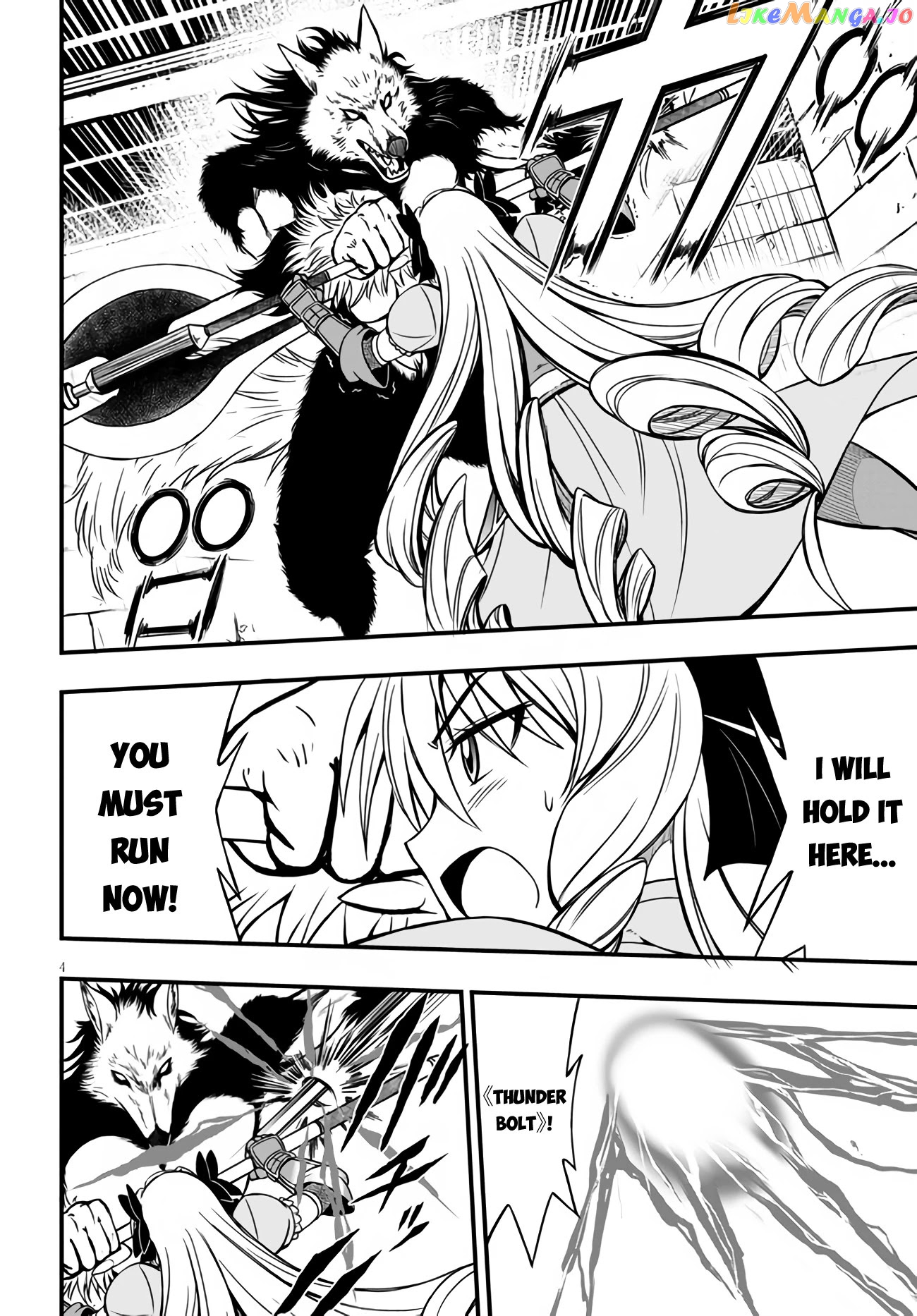 Hazure Akamadoushi Ha Kenjyatime Ni Musou Suru chapter 5 - page 5
