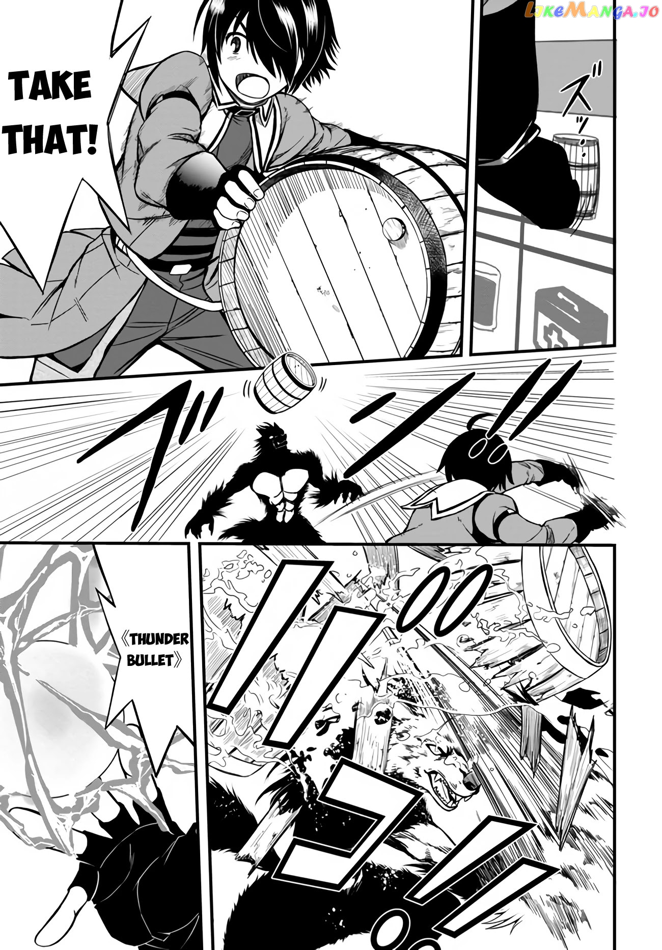 Hazure Akamadoushi Ha Kenjyatime Ni Musou Suru chapter 5 - page 8