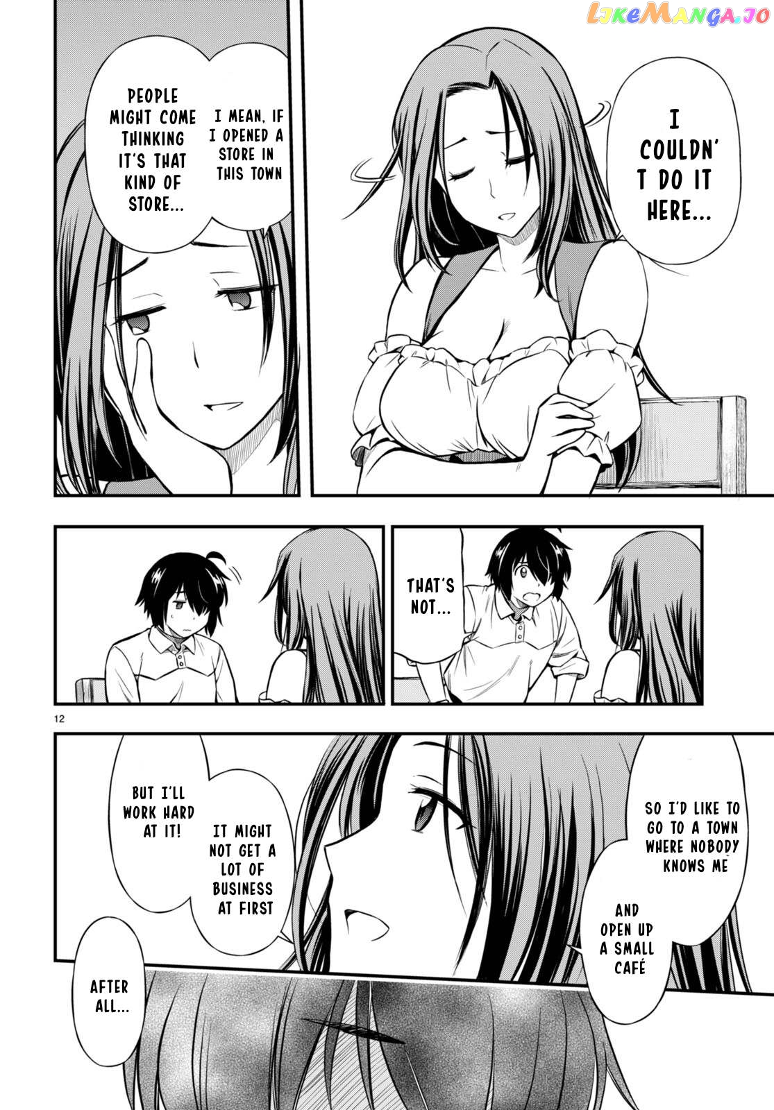 Hazure Akamadoushi Ha Kenjyatime Ni Musou Suru chapter 23 - page 13