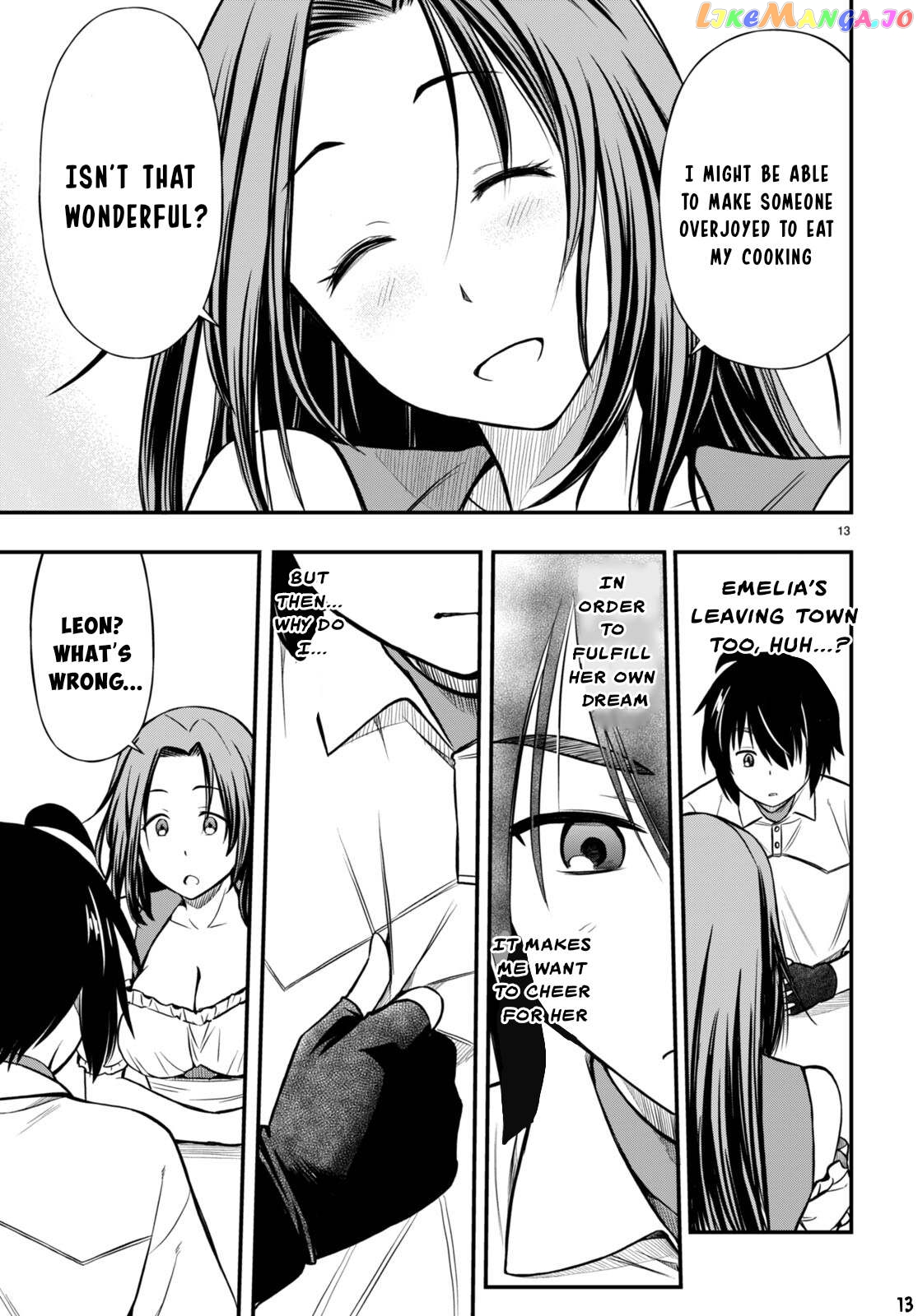 Hazure Akamadoushi Ha Kenjyatime Ni Musou Suru chapter 23 - page 14