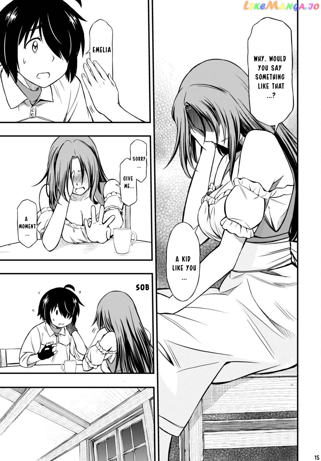 Hazure Akamadoushi Ha Kenjyatime Ni Musou Suru chapter 23 - page 16