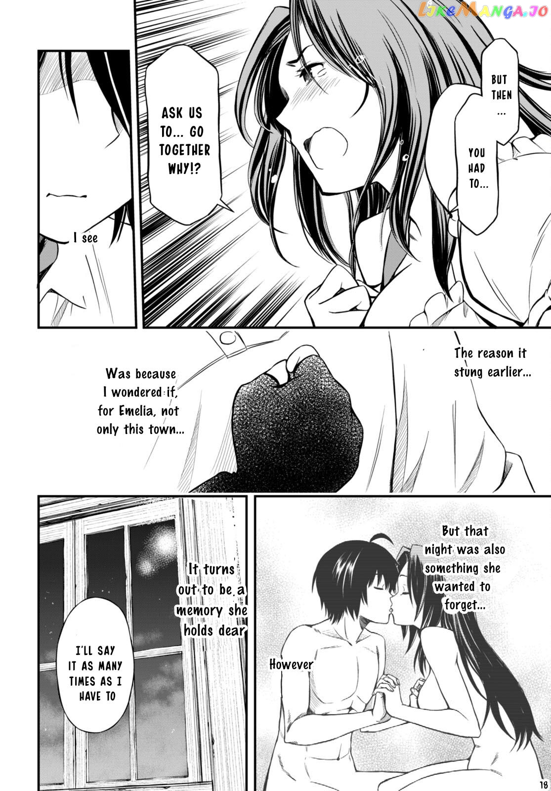 Hazure Akamadoushi Ha Kenjyatime Ni Musou Suru chapter 23 - page 19