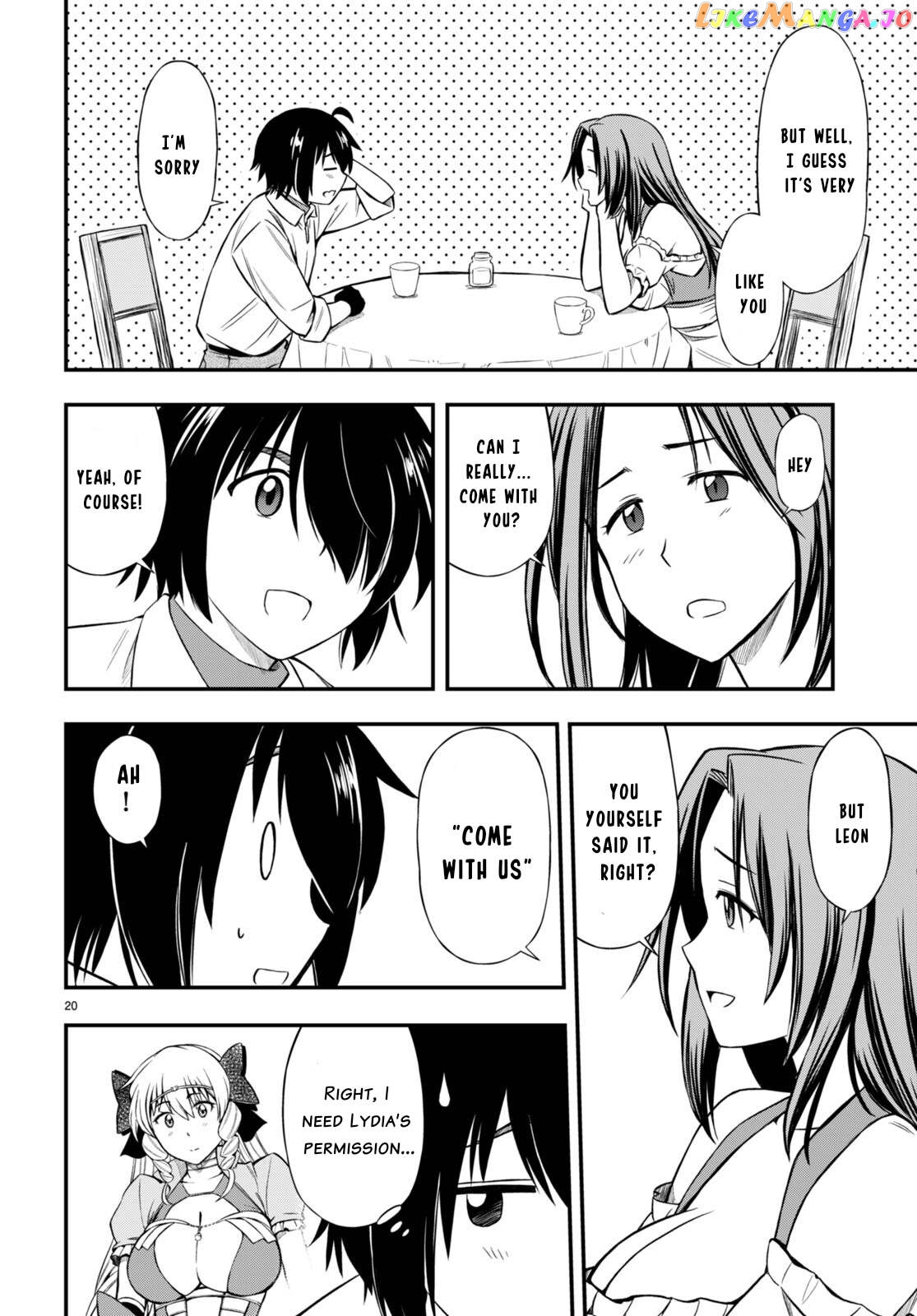 Hazure Akamadoushi Ha Kenjyatime Ni Musou Suru chapter 23 - page 21