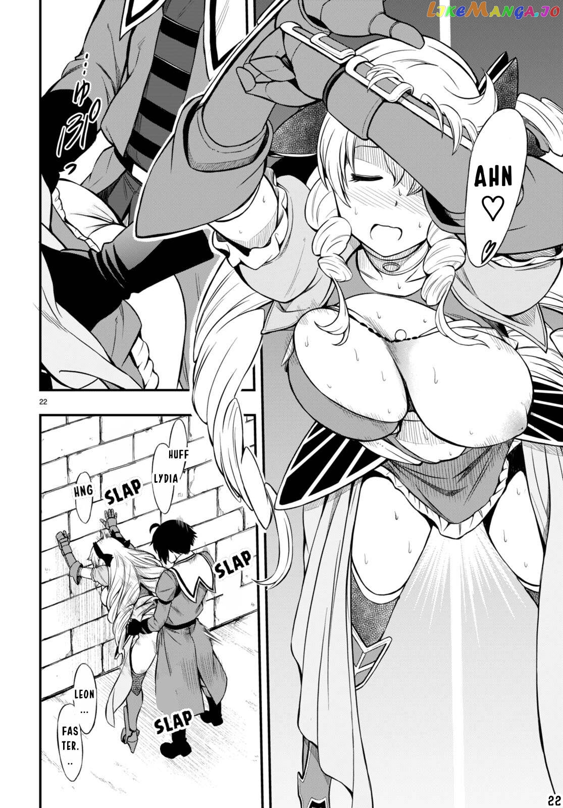 Hazure Akamadoushi Ha Kenjyatime Ni Musou Suru chapter 23 - page 23