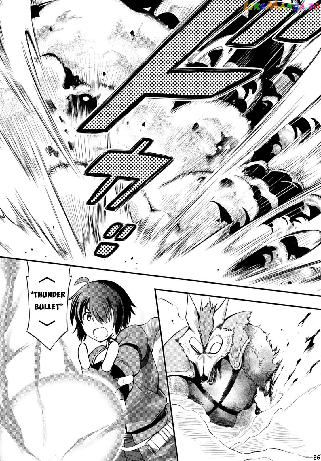 Hazure Akamadoushi Ha Kenjyatime Ni Musou Suru chapter 23 - page 27
