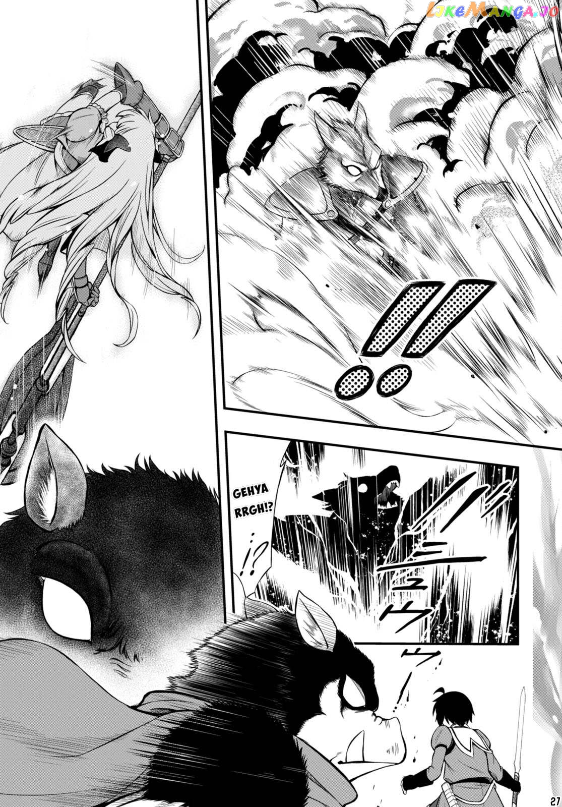 Hazure Akamadoushi Ha Kenjyatime Ni Musou Suru chapter 23 - page 28