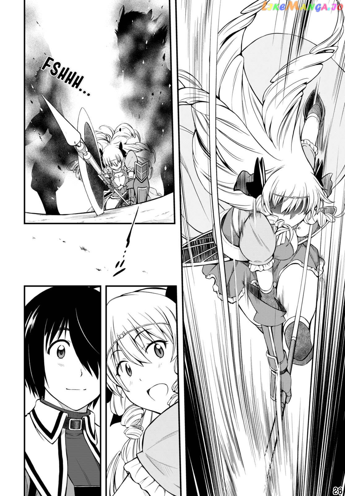 Hazure Akamadoushi Ha Kenjyatime Ni Musou Suru chapter 23 - page 29