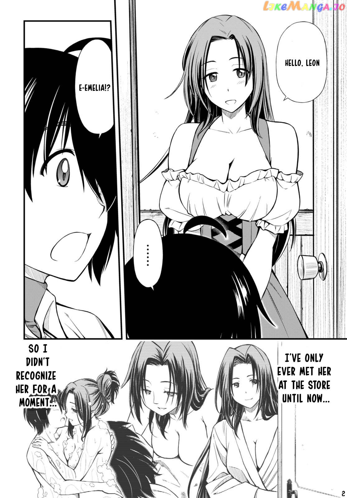 Hazure Akamadoushi Ha Kenjyatime Ni Musou Suru chapter 23 - page 3