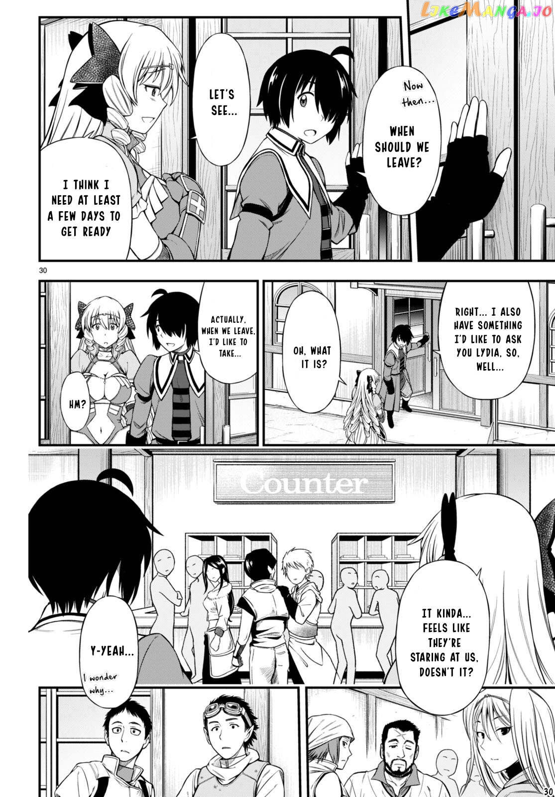 Hazure Akamadoushi Ha Kenjyatime Ni Musou Suru chapter 23 - page 31