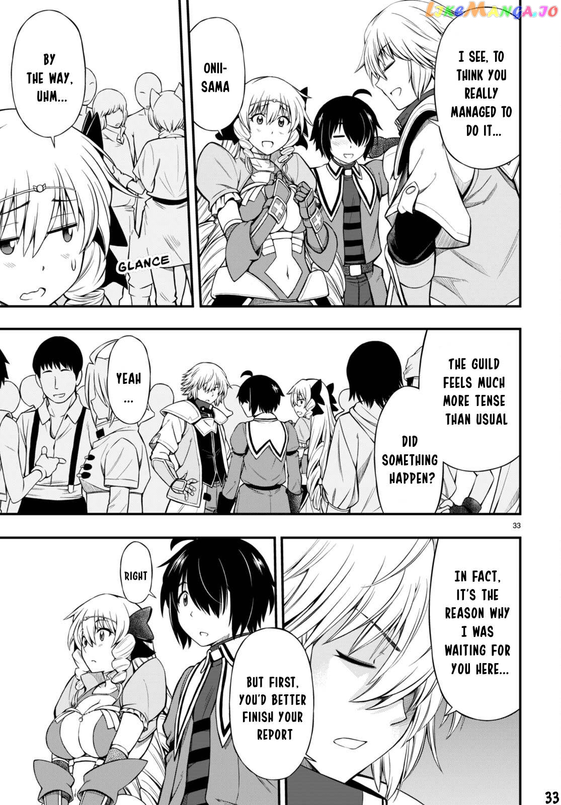 Hazure Akamadoushi Ha Kenjyatime Ni Musou Suru chapter 23 - page 34