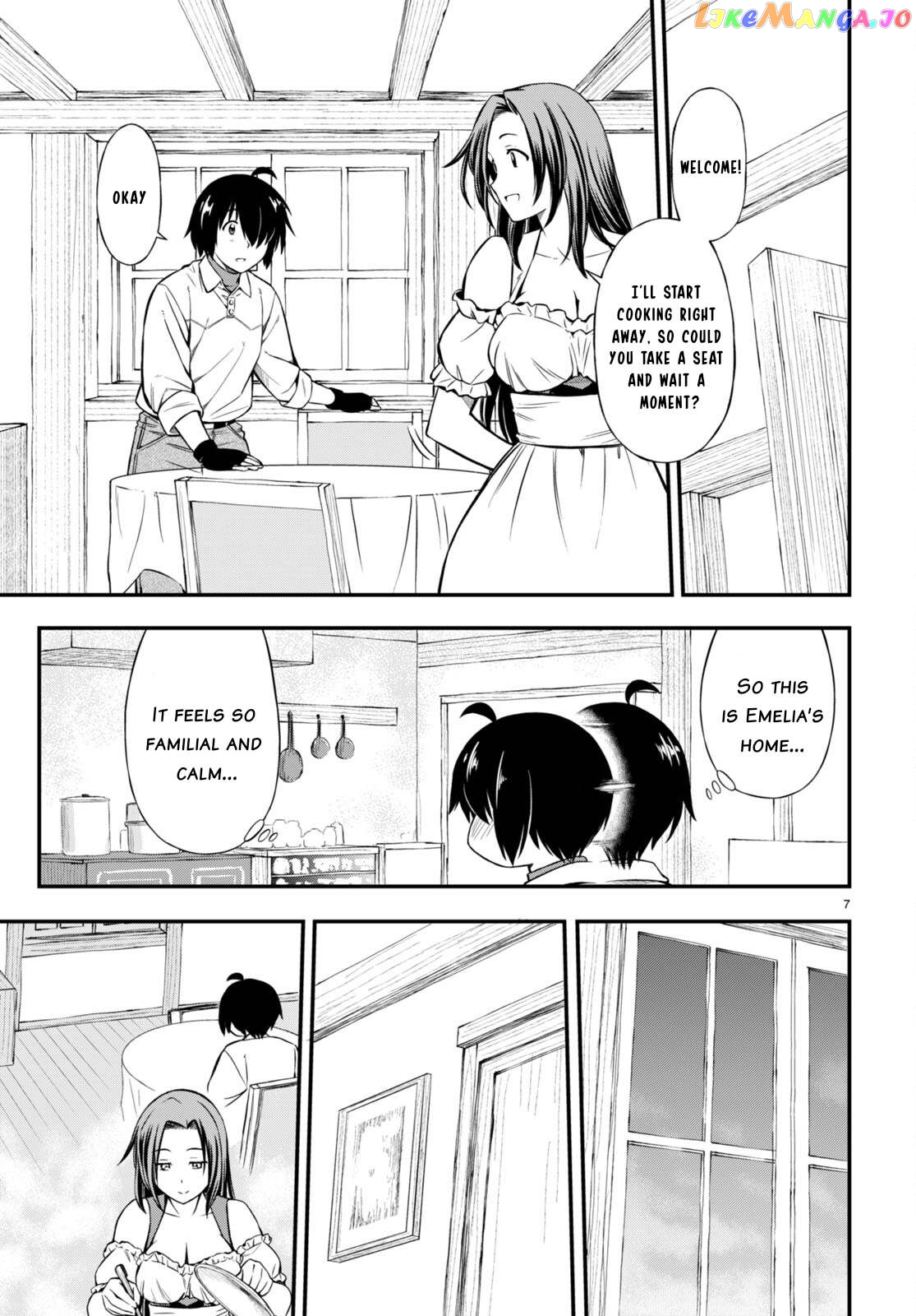 Hazure Akamadoushi Ha Kenjyatime Ni Musou Suru chapter 23 - page 8