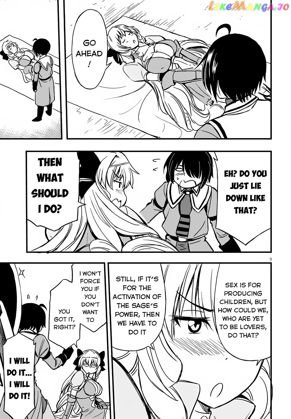 Hazure Akamadoushi Ha Kenjyatime Ni Musou Suru chapter 6 - page 10