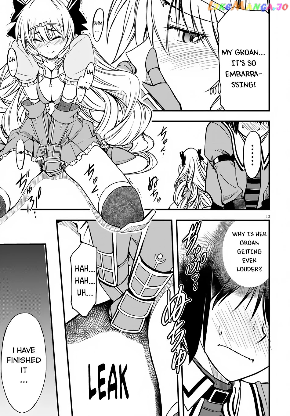 Hazure Akamadoushi Ha Kenjyatime Ni Musou Suru chapter 6 - page 14