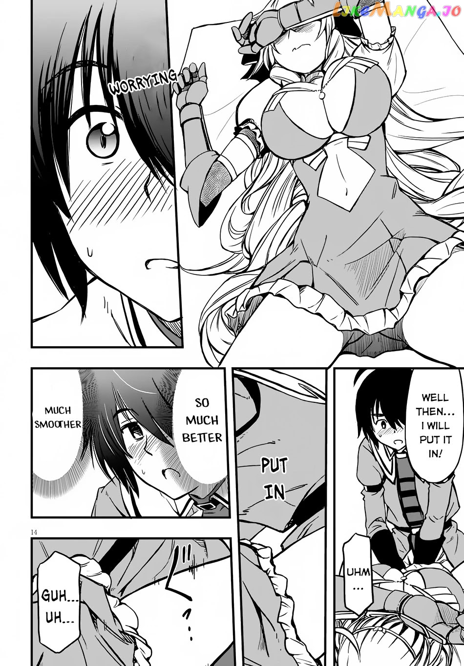 Hazure Akamadoushi Ha Kenjyatime Ni Musou Suru chapter 6 - page 15