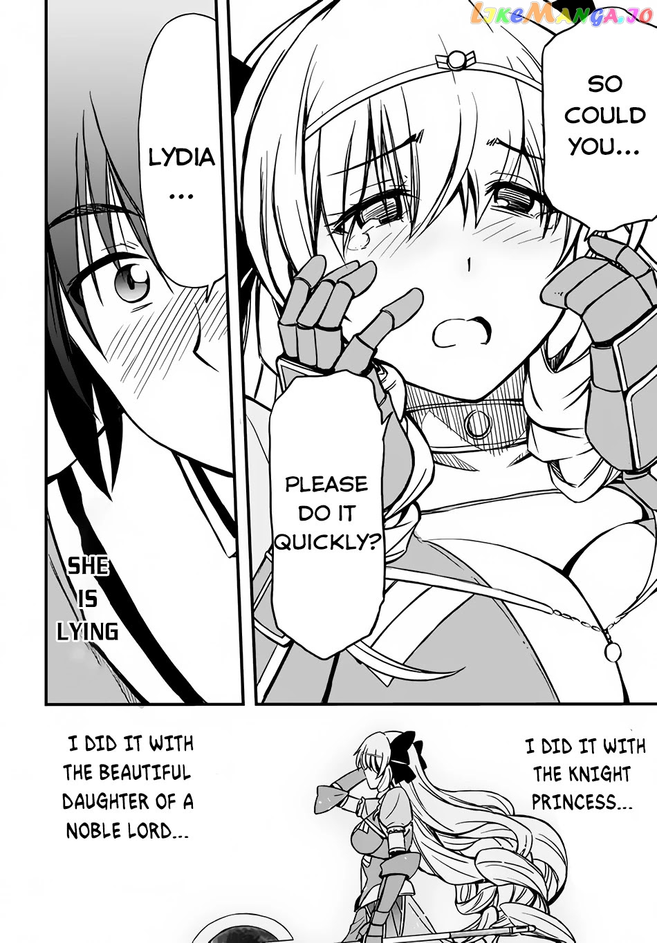 Hazure Akamadoushi Ha Kenjyatime Ni Musou Suru chapter 6 - page 19