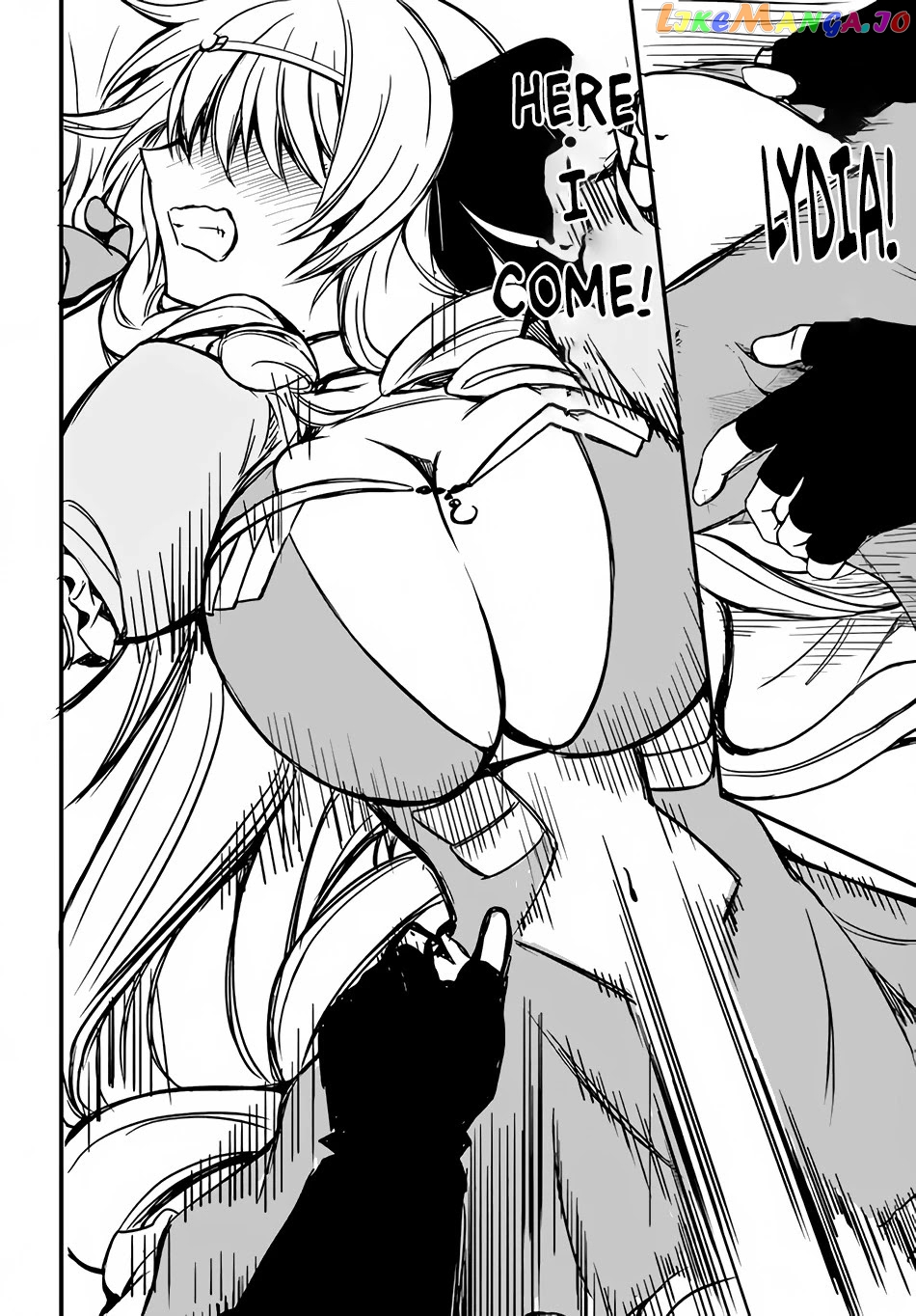 Hazure Akamadoushi Ha Kenjyatime Ni Musou Suru chapter 6 - page 23
