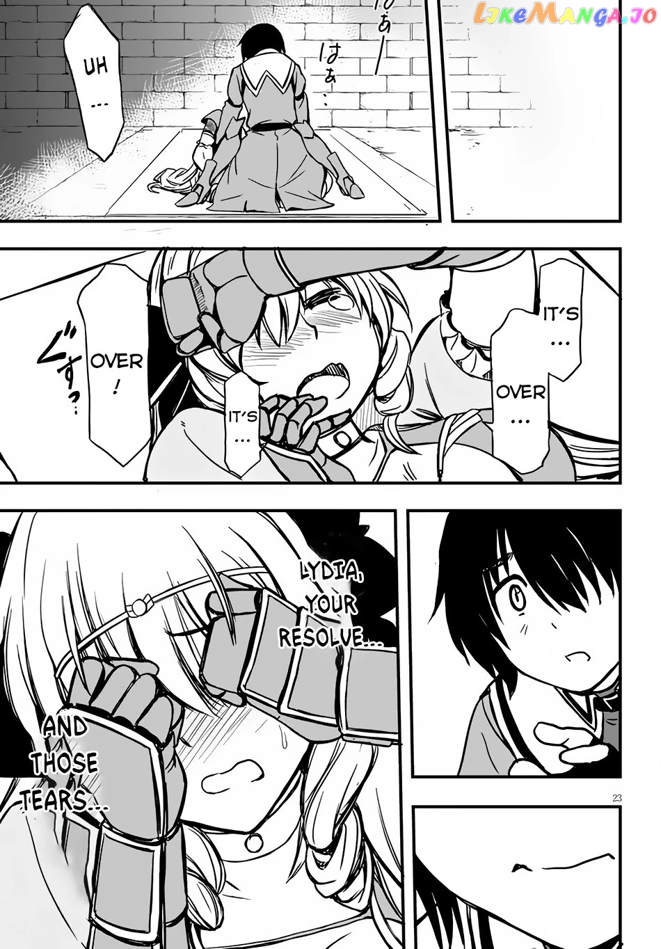Hazure Akamadoushi Ha Kenjyatime Ni Musou Suru chapter 6 - page 24