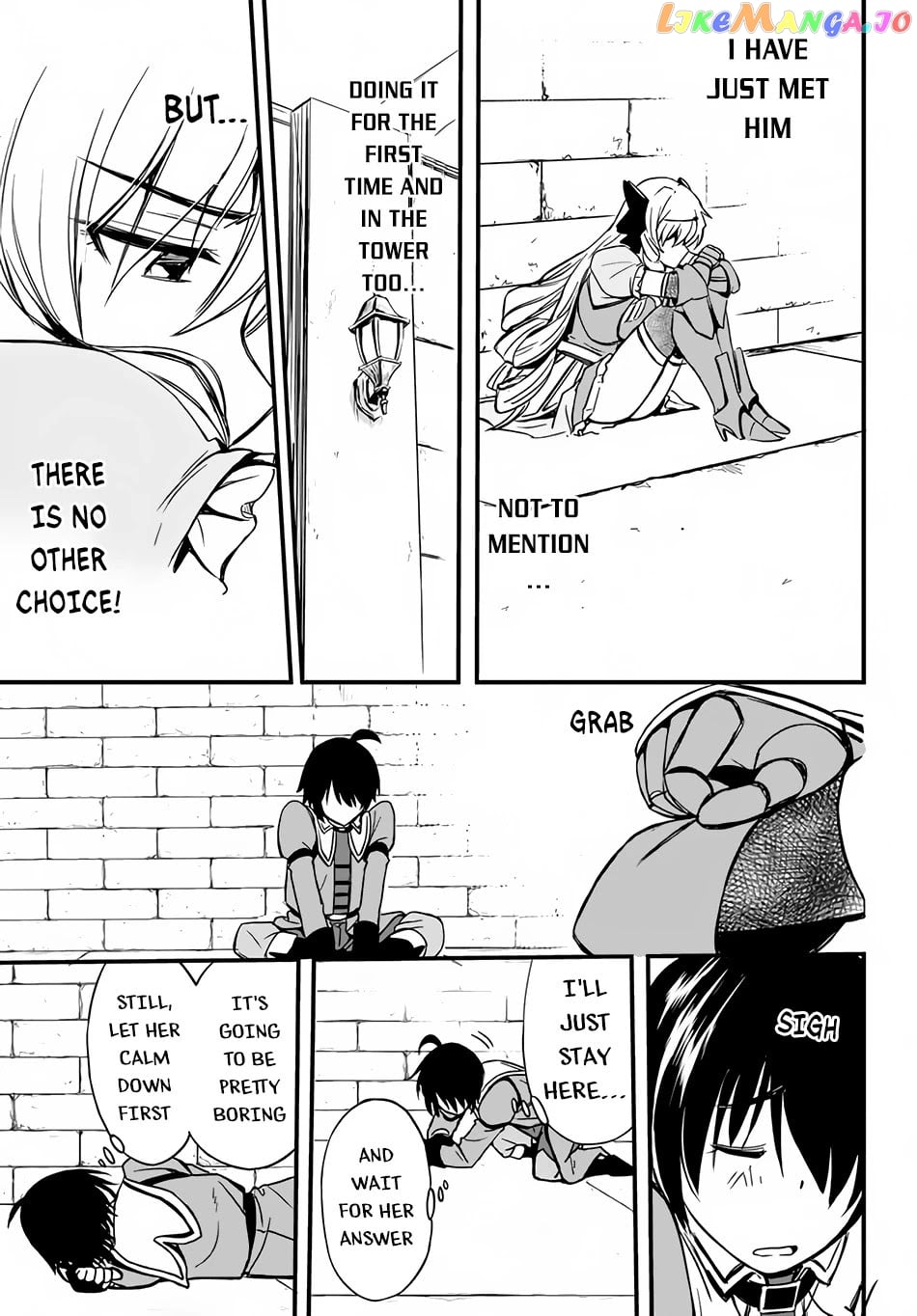 Hazure Akamadoushi Ha Kenjyatime Ni Musou Suru chapter 6 - page 6