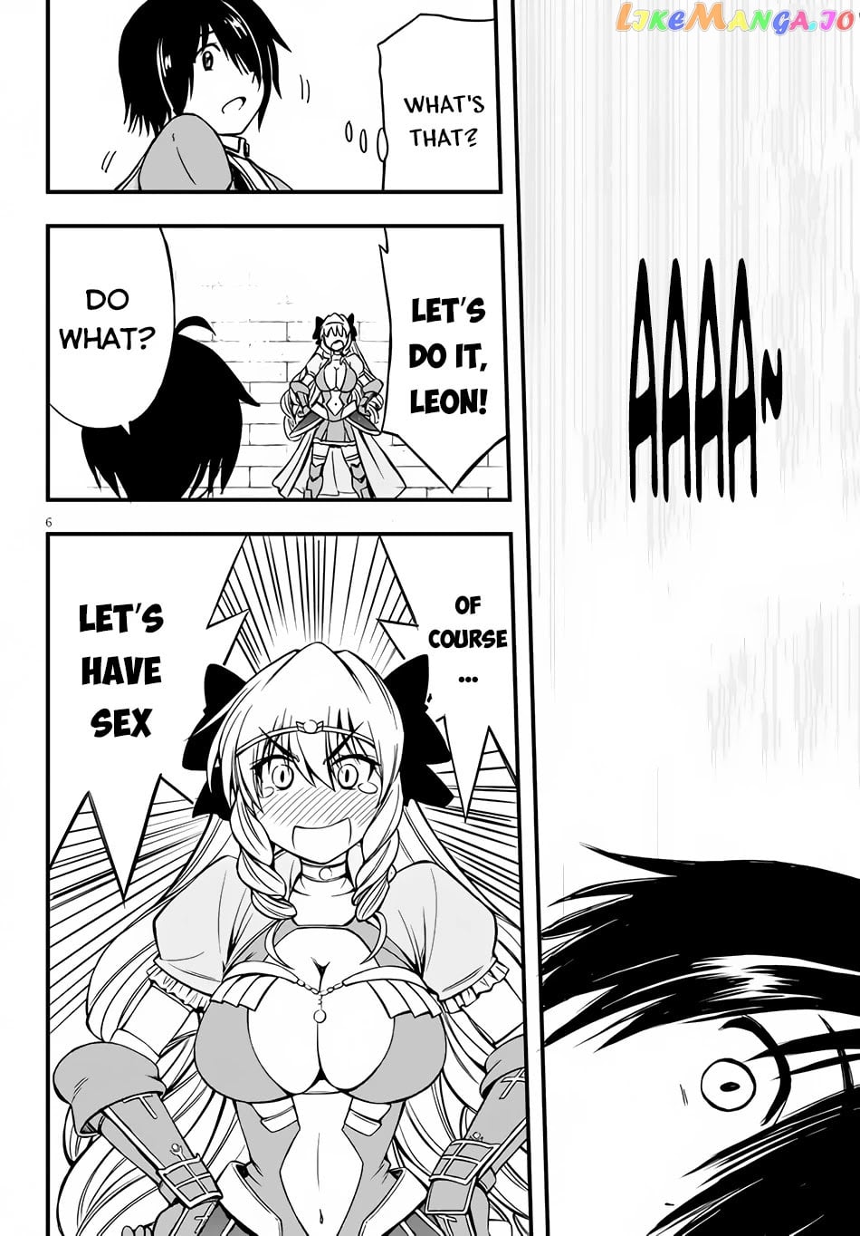 Hazure Akamadoushi Ha Kenjyatime Ni Musou Suru chapter 6 - page 7