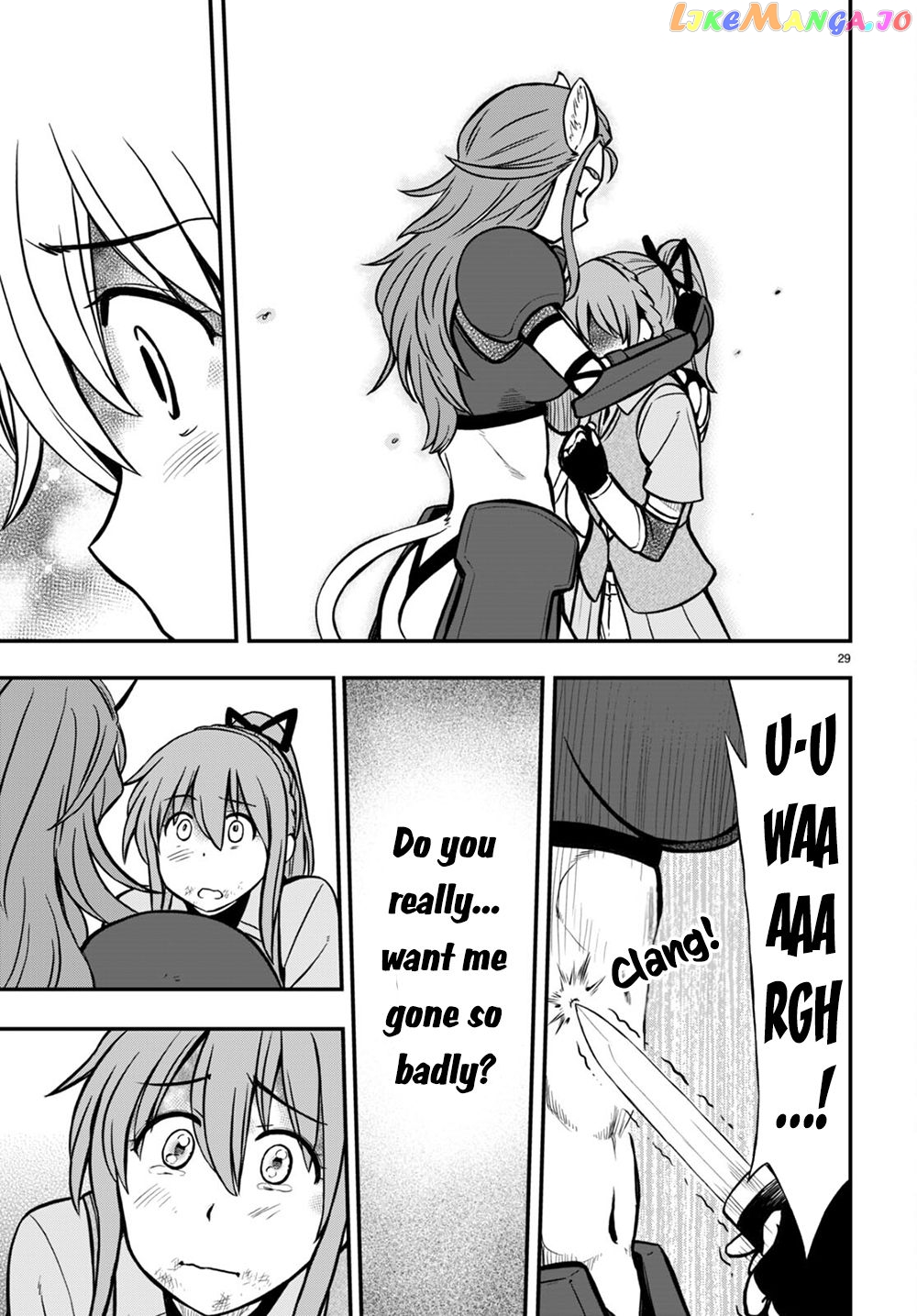 Hazure Akamadoushi Ha Kenjyatime Ni Musou Suru chapter 24 - page 29