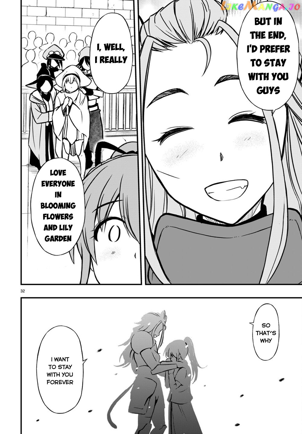 Hazure Akamadoushi Ha Kenjyatime Ni Musou Suru chapter 24 - page 32