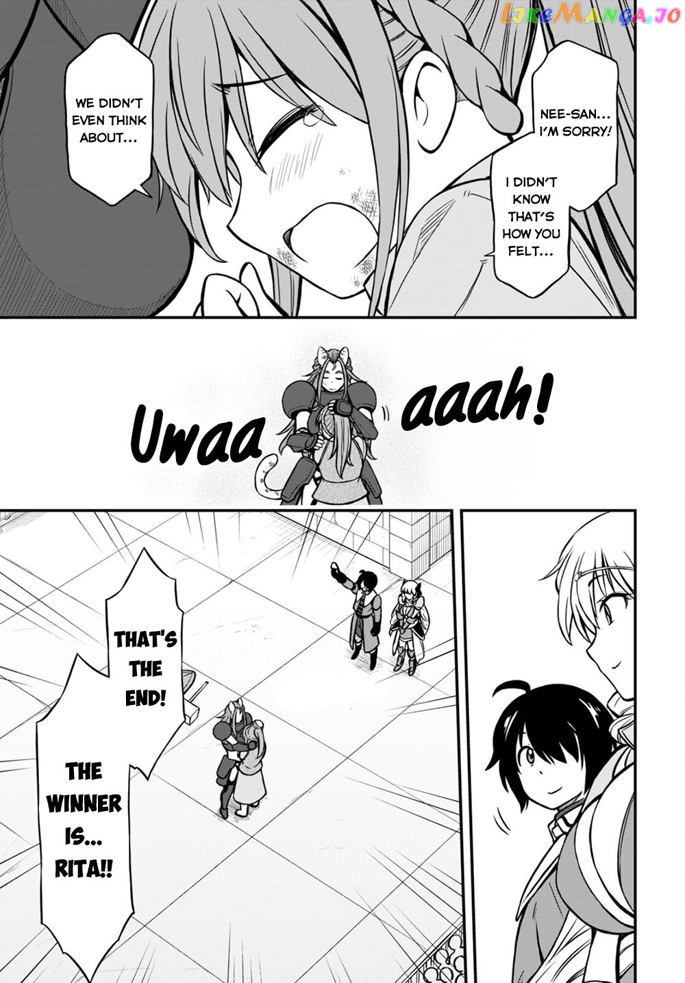 Hazure Akamadoushi Ha Kenjyatime Ni Musou Suru chapter 24 - page 33