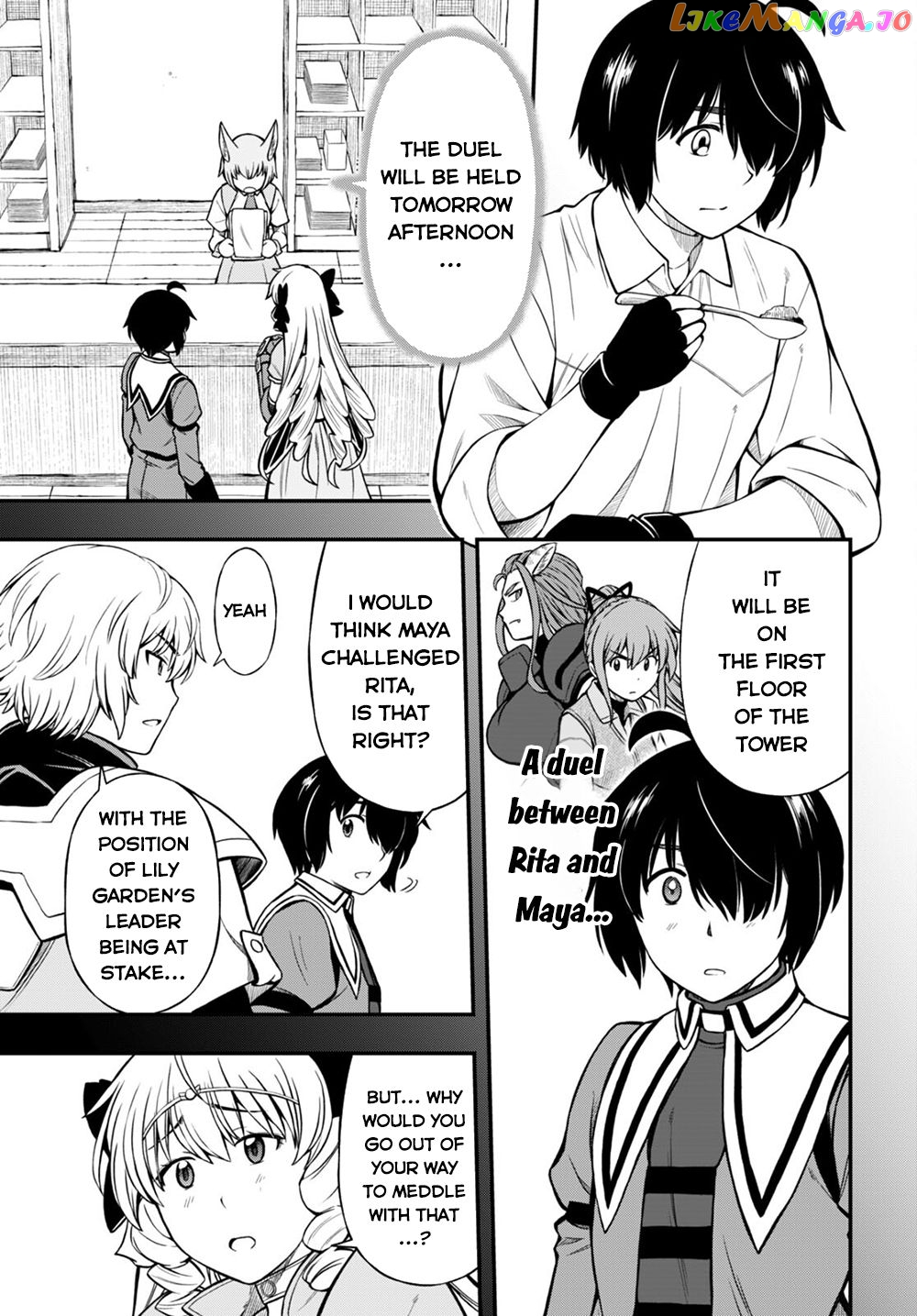 Hazure Akamadoushi Ha Kenjyatime Ni Musou Suru chapter 24 - page 4