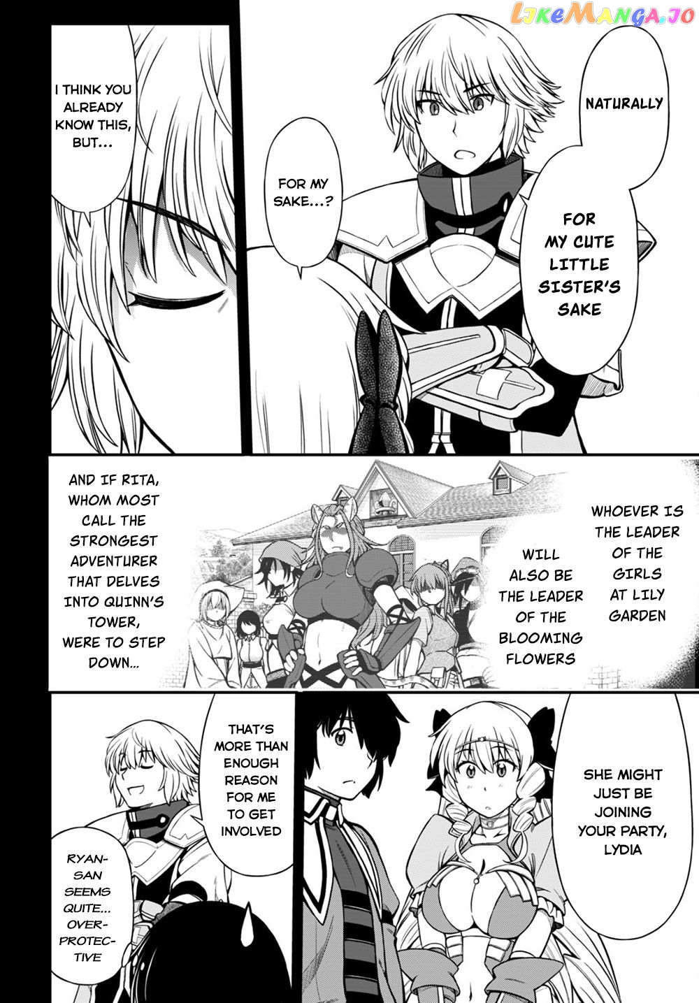 Hazure Akamadoushi Ha Kenjyatime Ni Musou Suru chapter 24 - page 5
