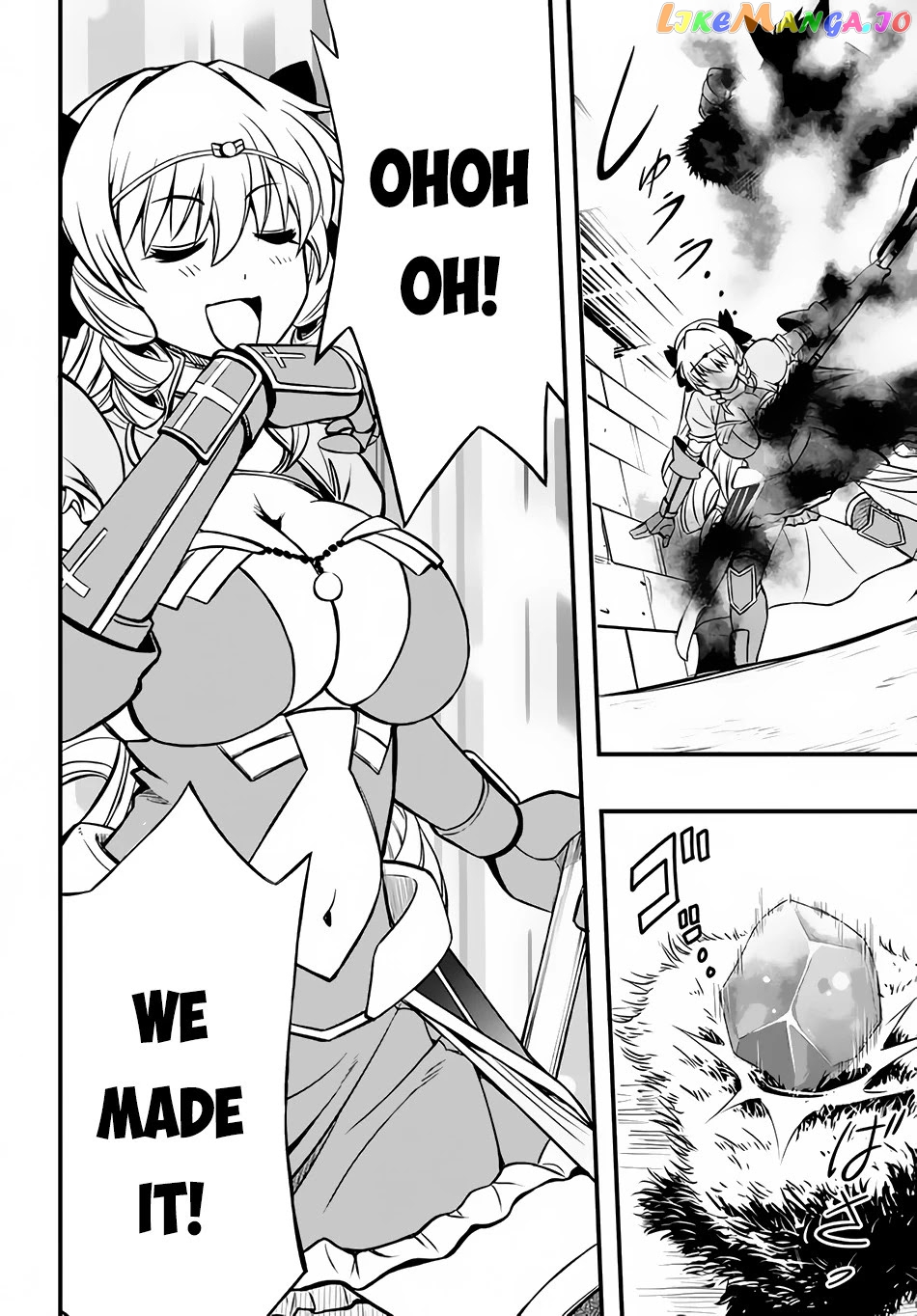 Hazure Akamadoushi Ha Kenjyatime Ni Musou Suru chapter 7 - page 18