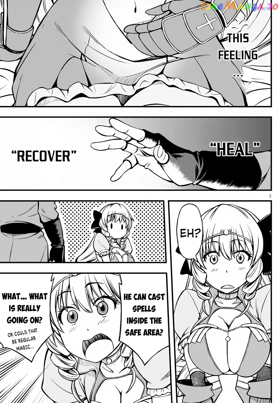 Hazure Akamadoushi Ha Kenjyatime Ni Musou Suru chapter 7 - page 4